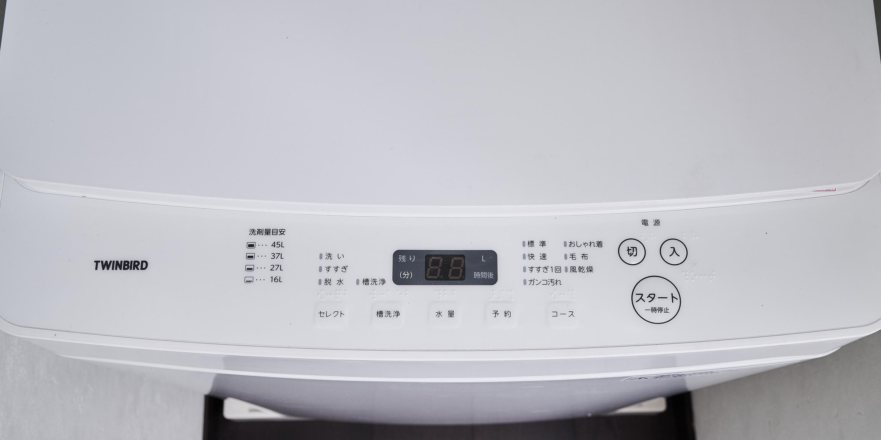 Rakuten Stay Villa Fuji Yamanakako
