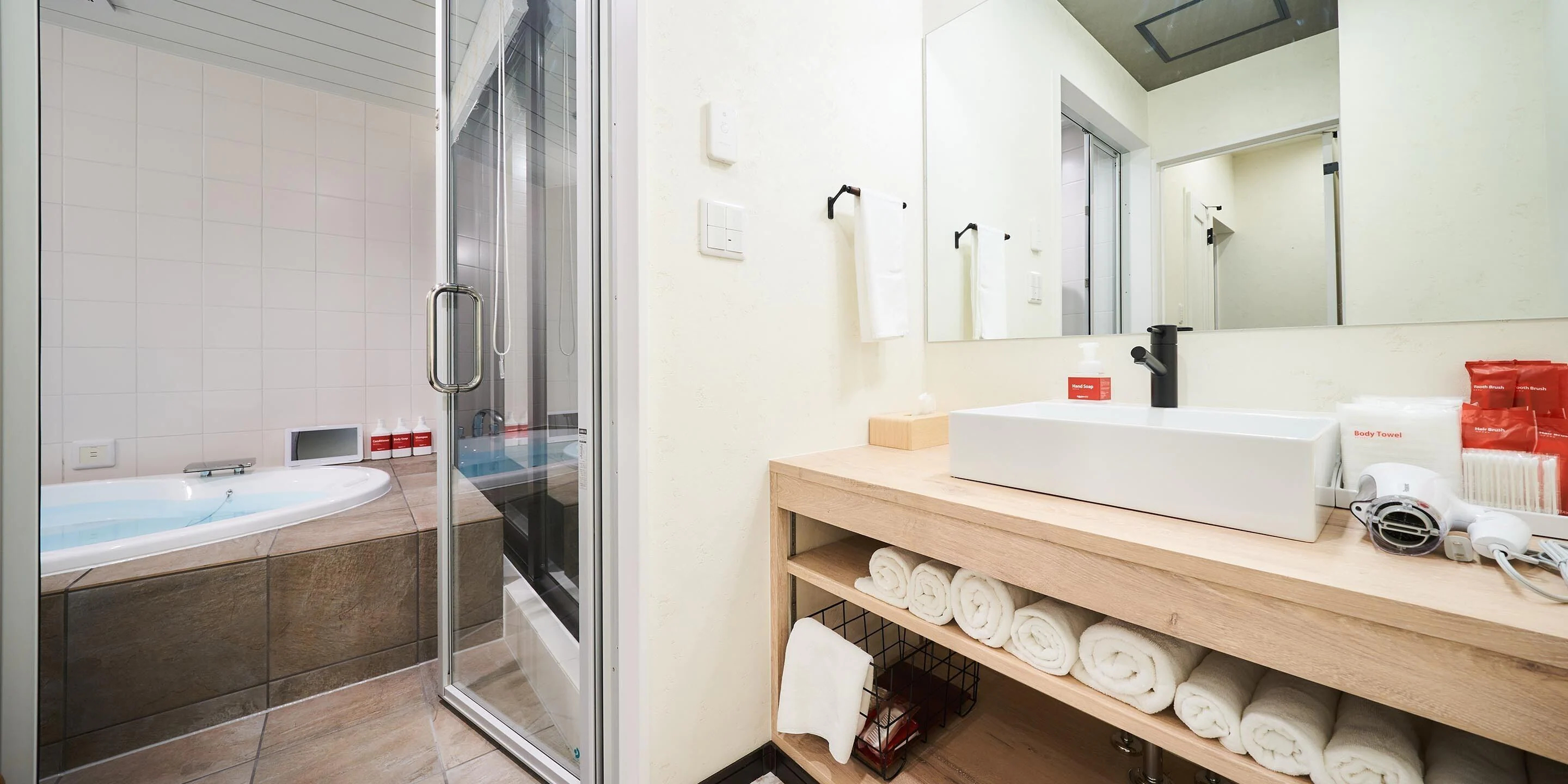 Rakuten Stay Villa Fuji Yamanakako