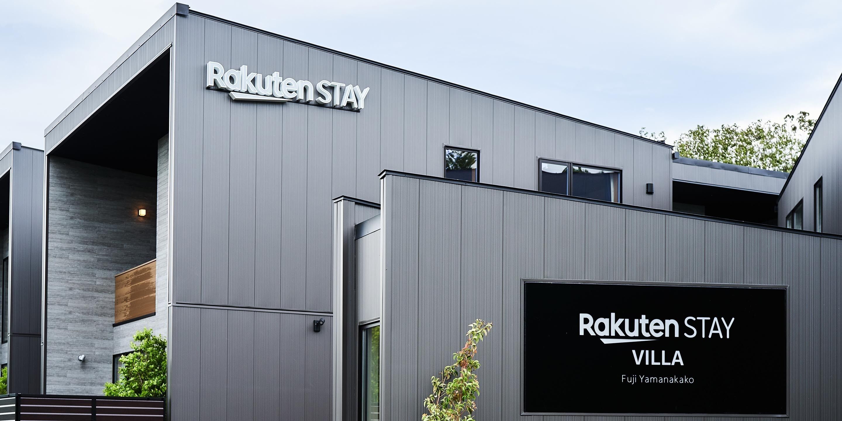 Rakuten Stay Villa Fuji Yamanakako