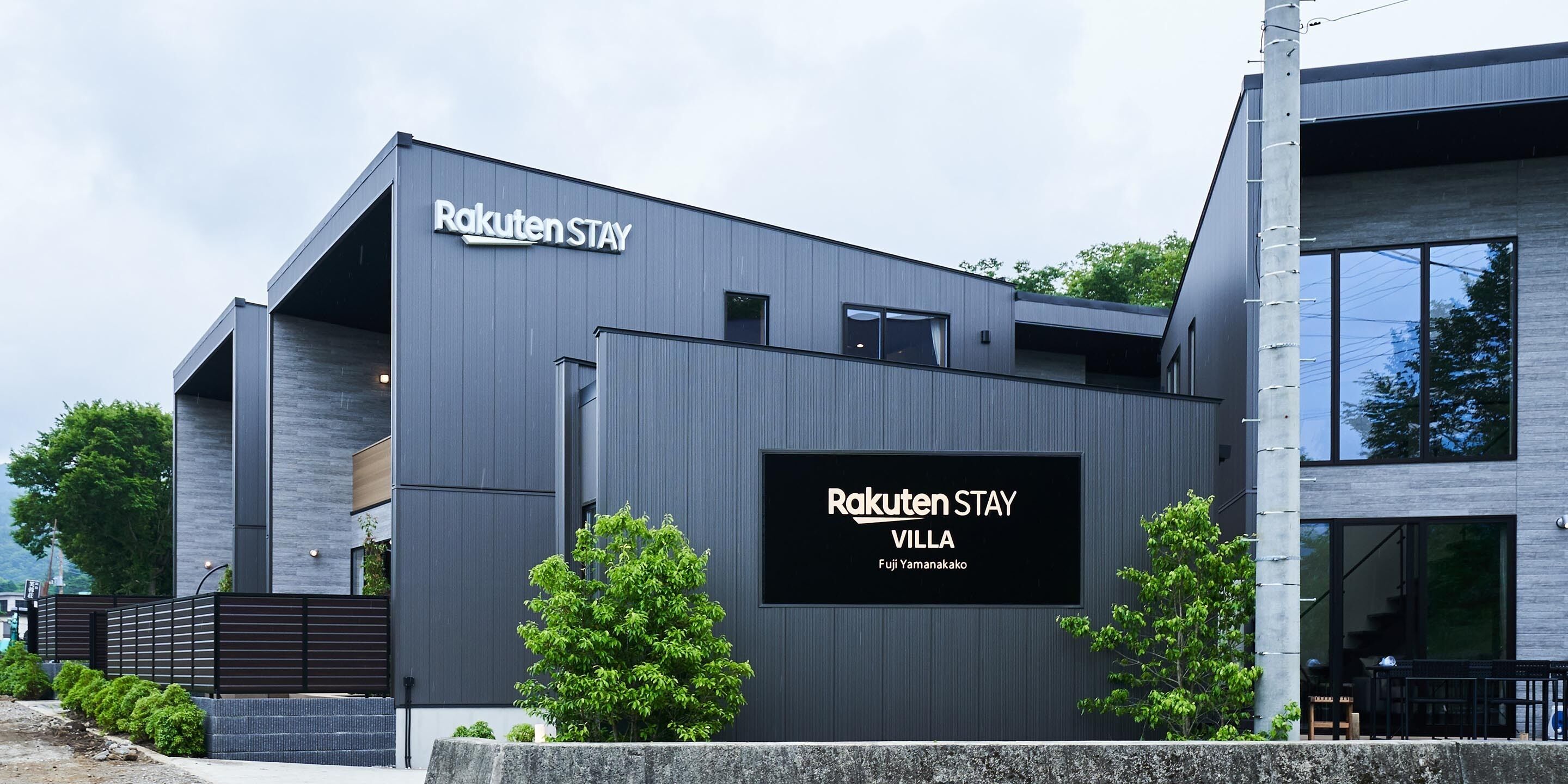 Rakuten Stay Villa Fuji Yamanakako