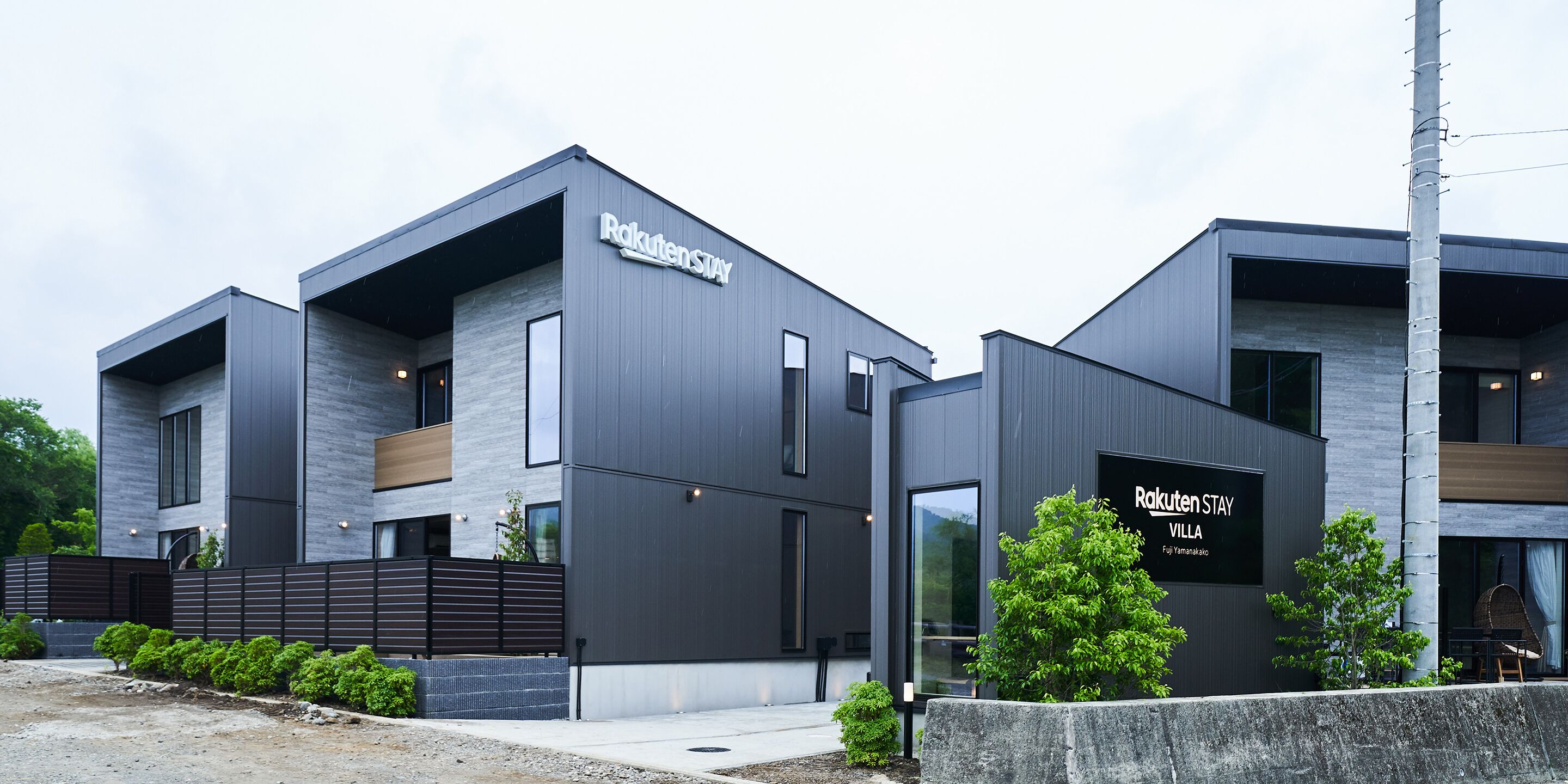 Rakuten Stay Villa Fuji Yamanakako