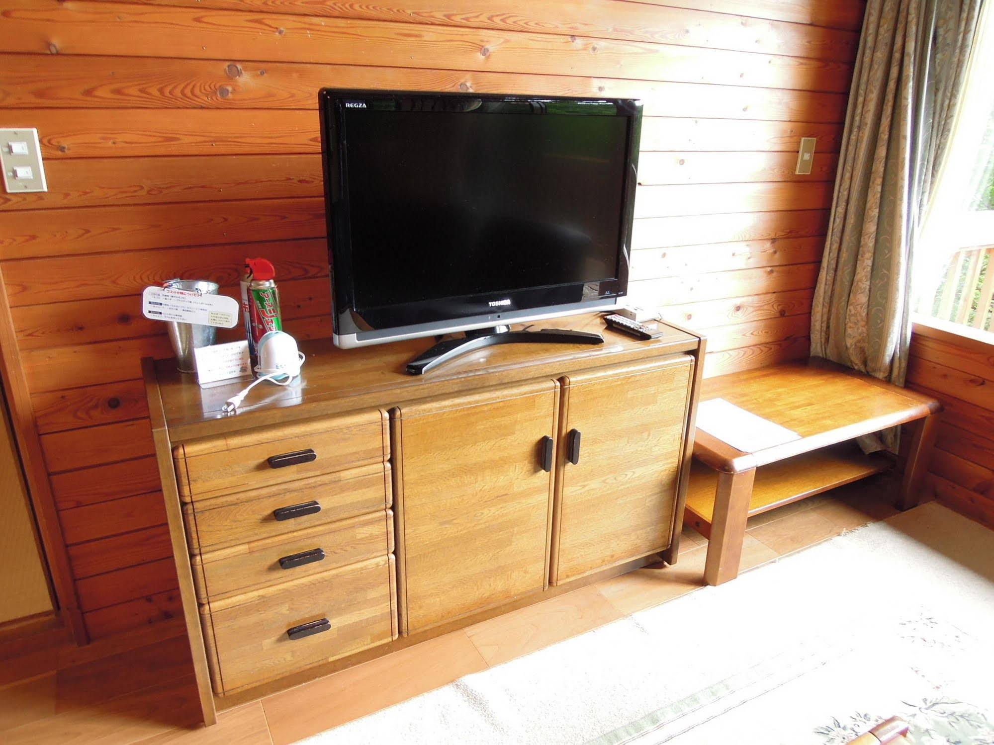 Risumura Holiday House