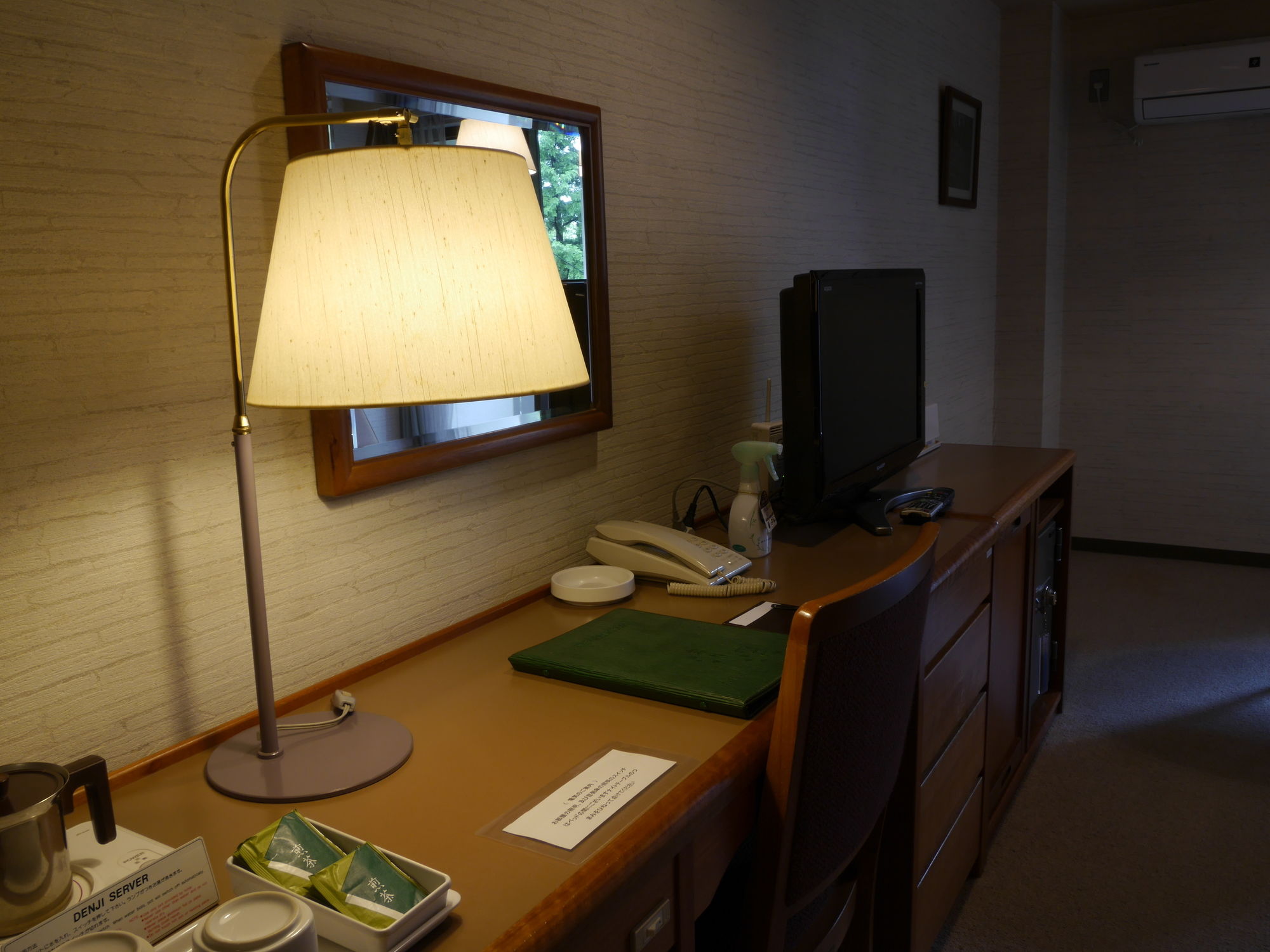 Yamanakakohanso Hotel Seikei