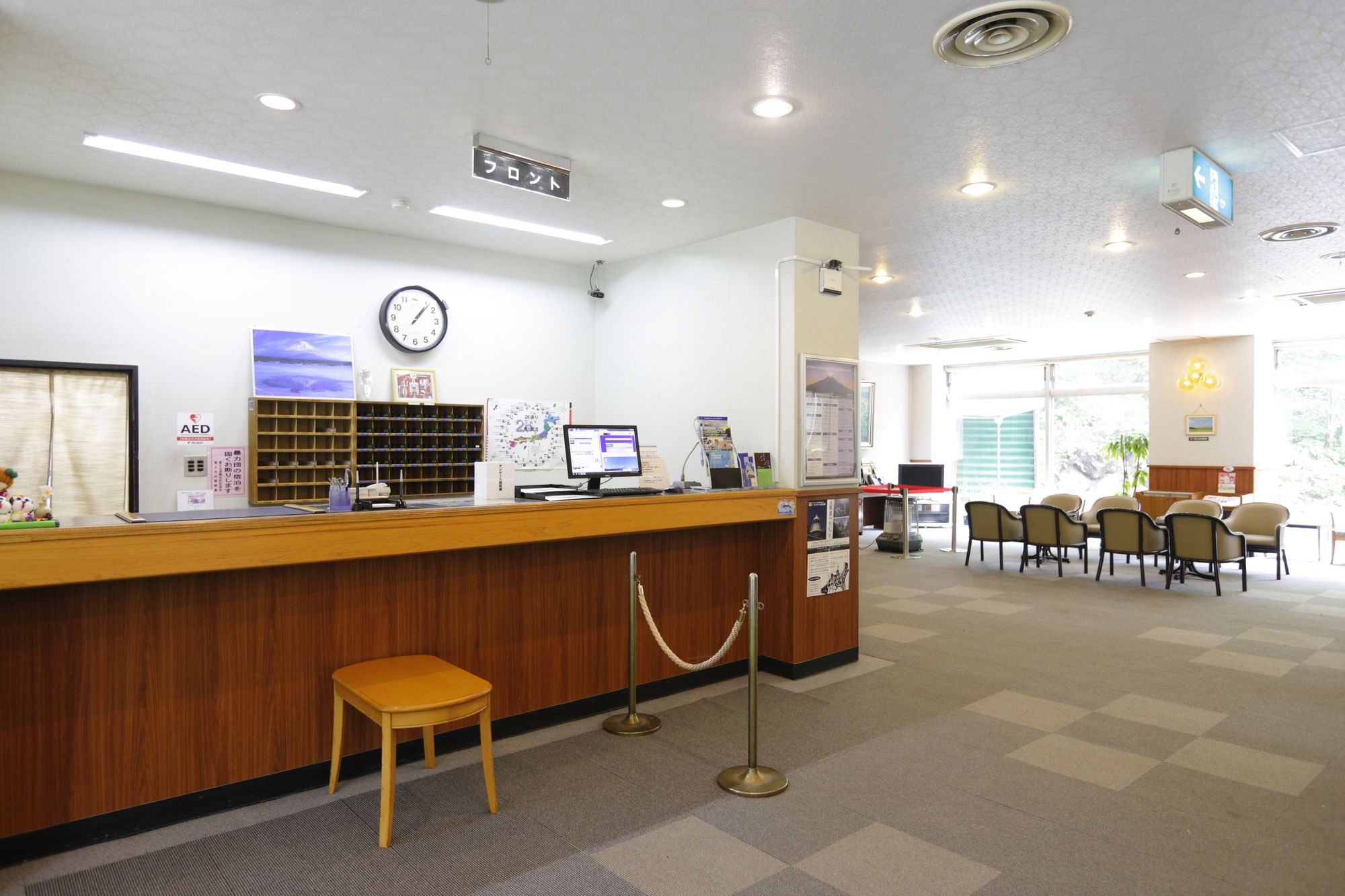 Yamanakakohanso Hotel Seikei