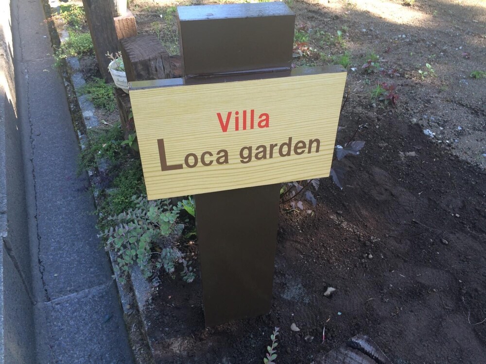 Villa Loca Garden