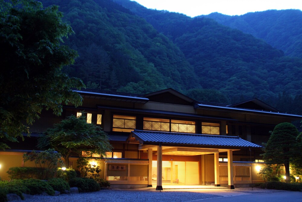 Koshu Nishiyama Hot Spring