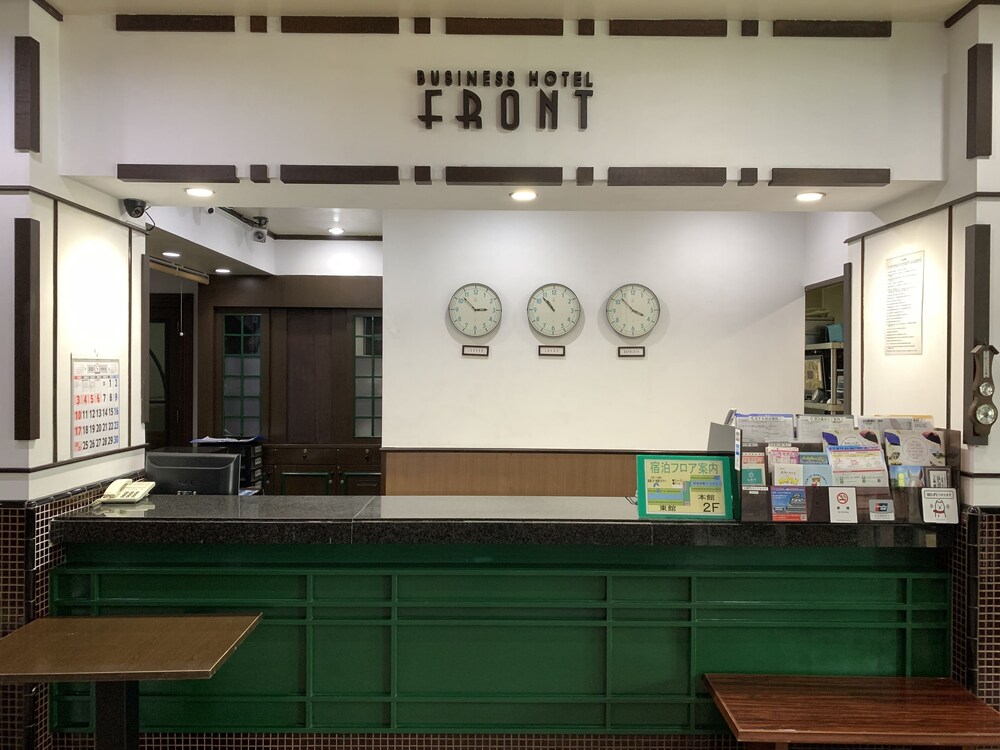 Business Hotel Omikado