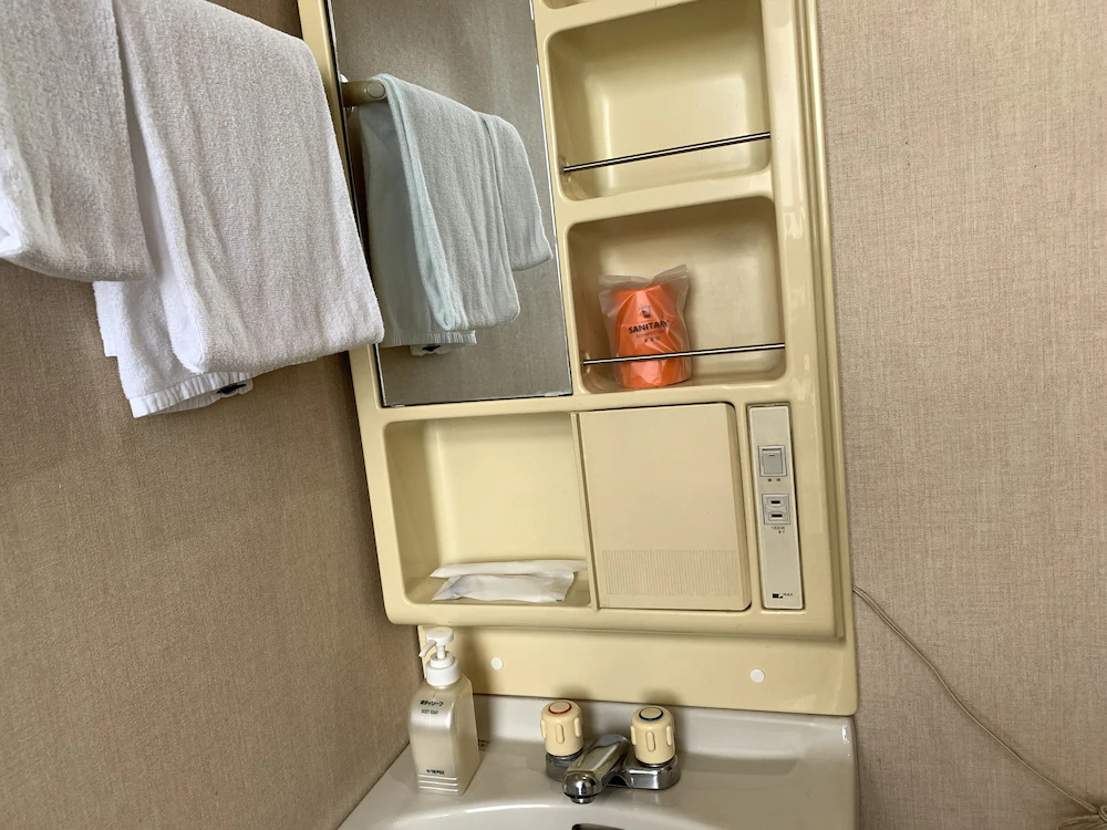 Business Hotel Omikado
