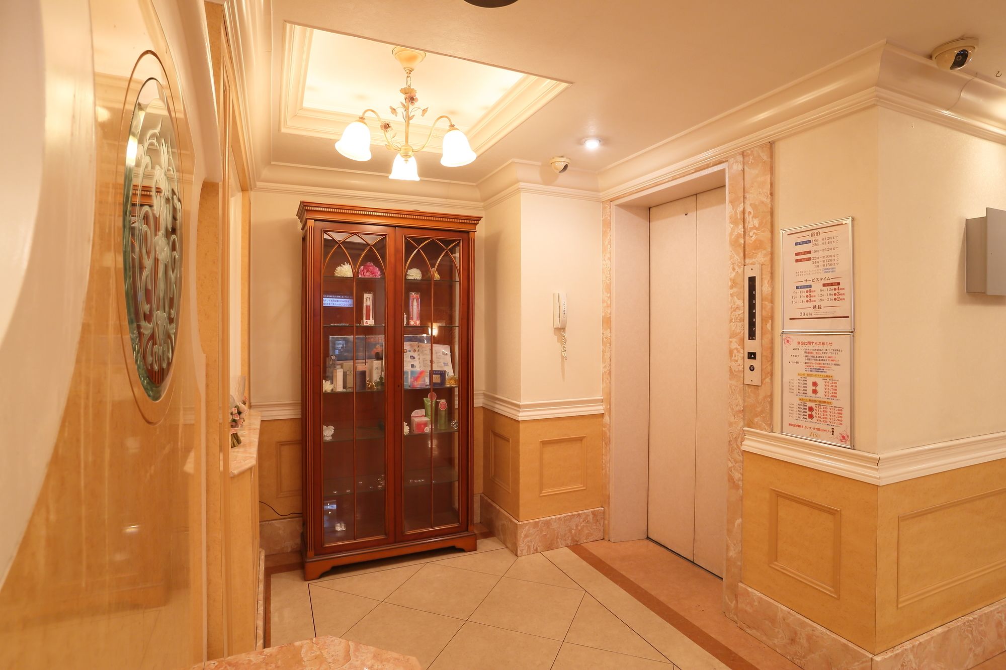 Hotel Fine Garden Kuwana