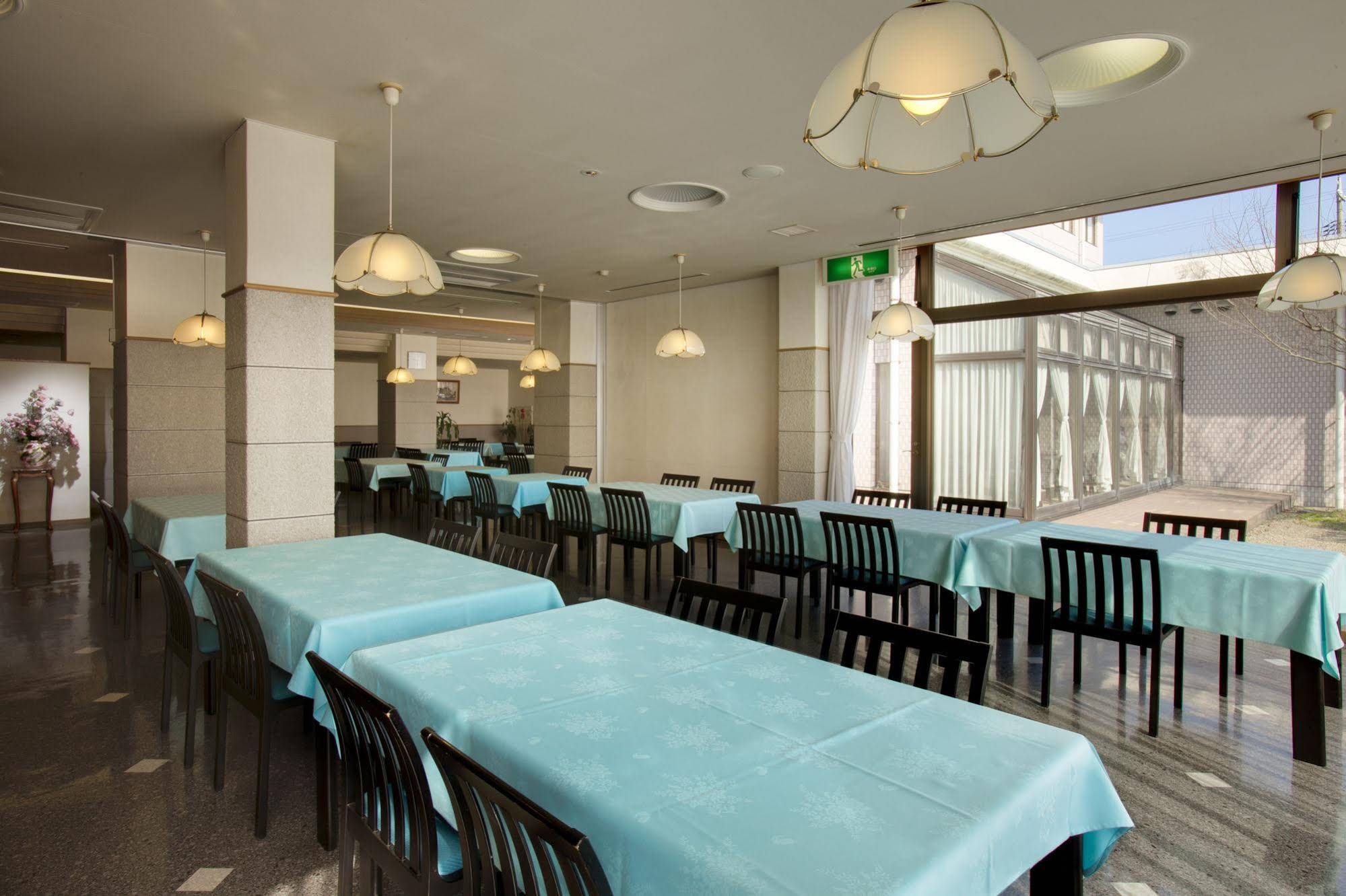 Hotel Wellness Houkiji