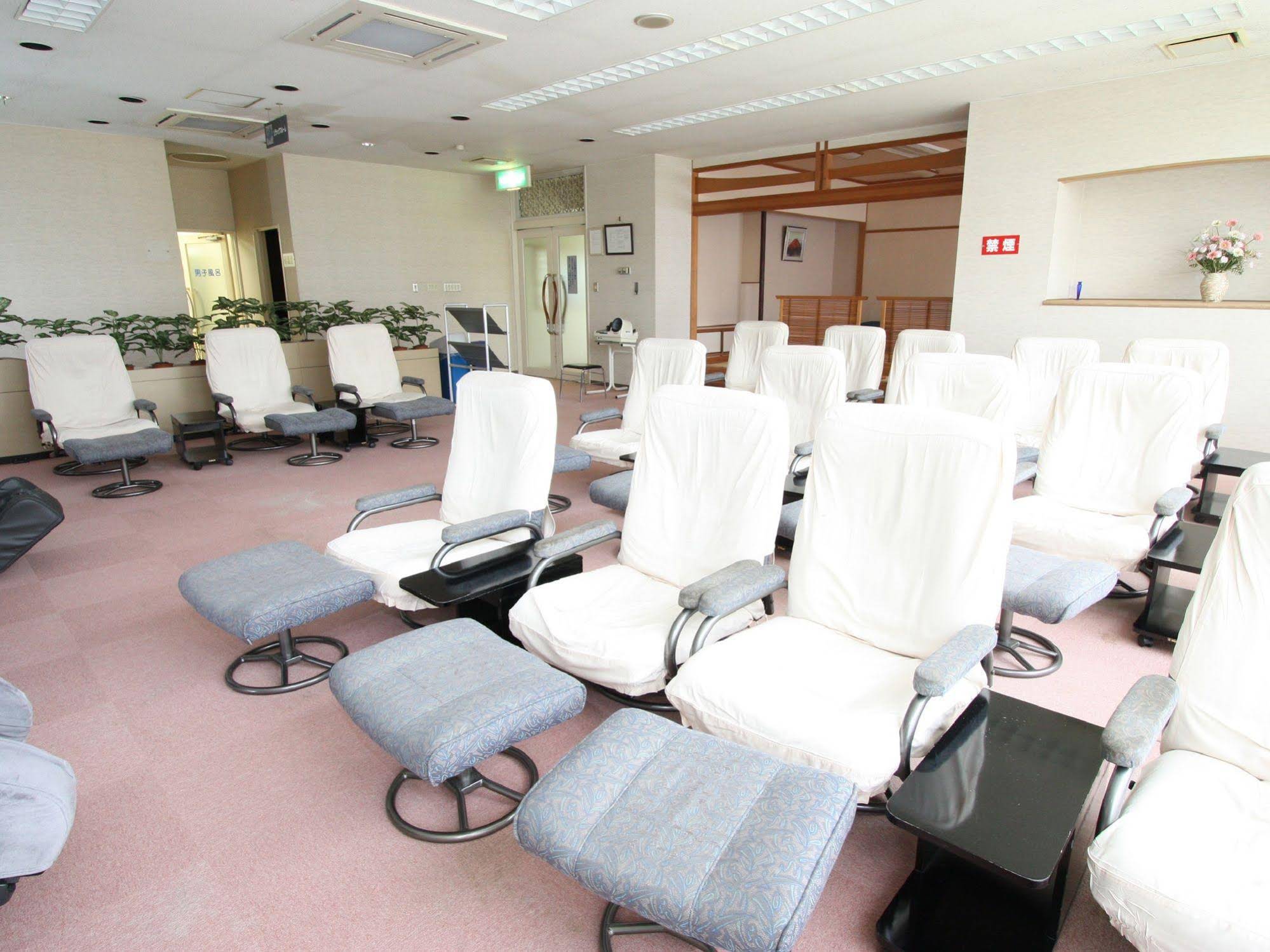 Hotel Wellness Houkiji