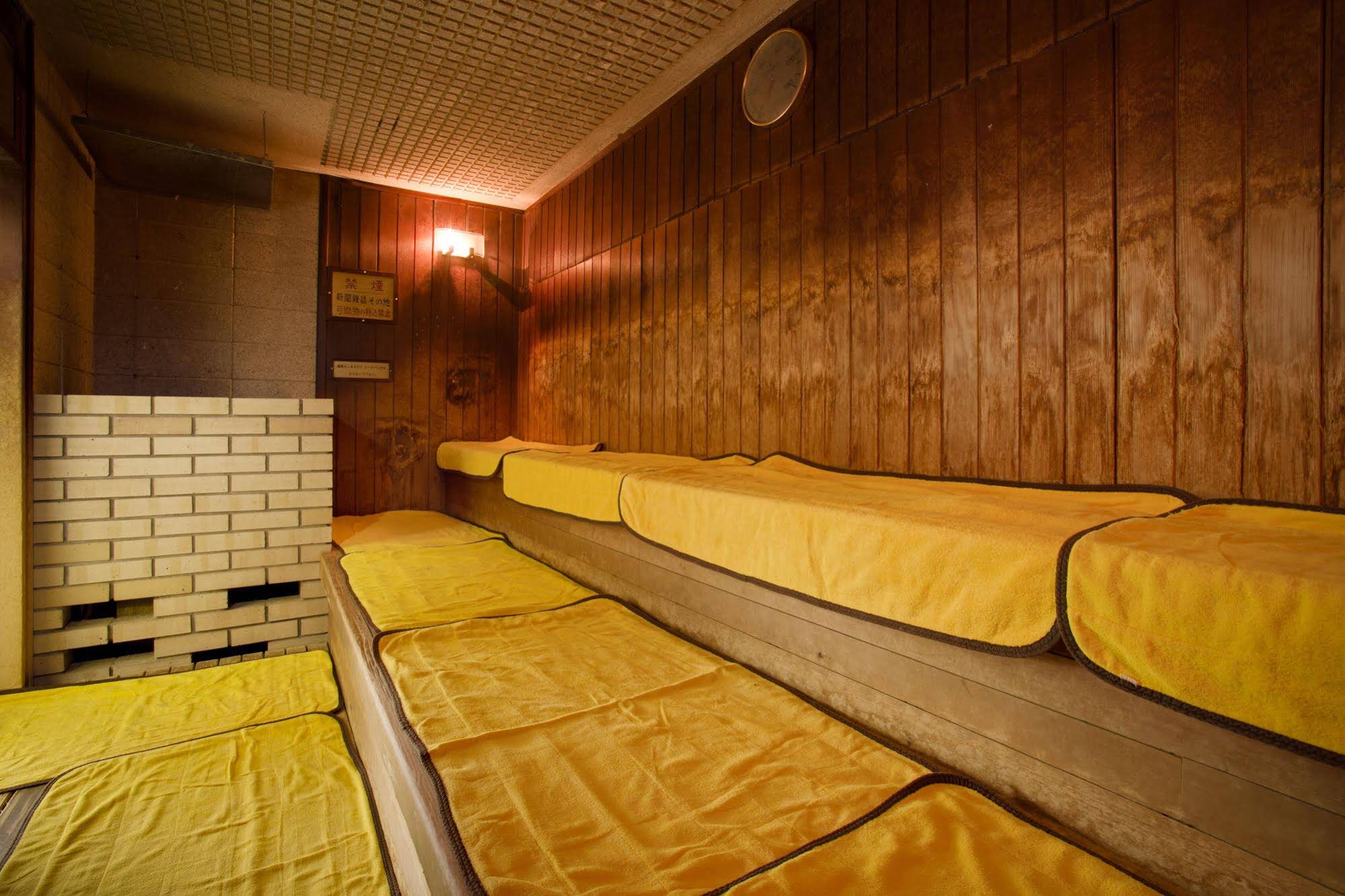 Hotel Wellness Houkiji