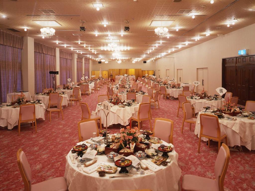 Kaike Grand Hotel Tensui