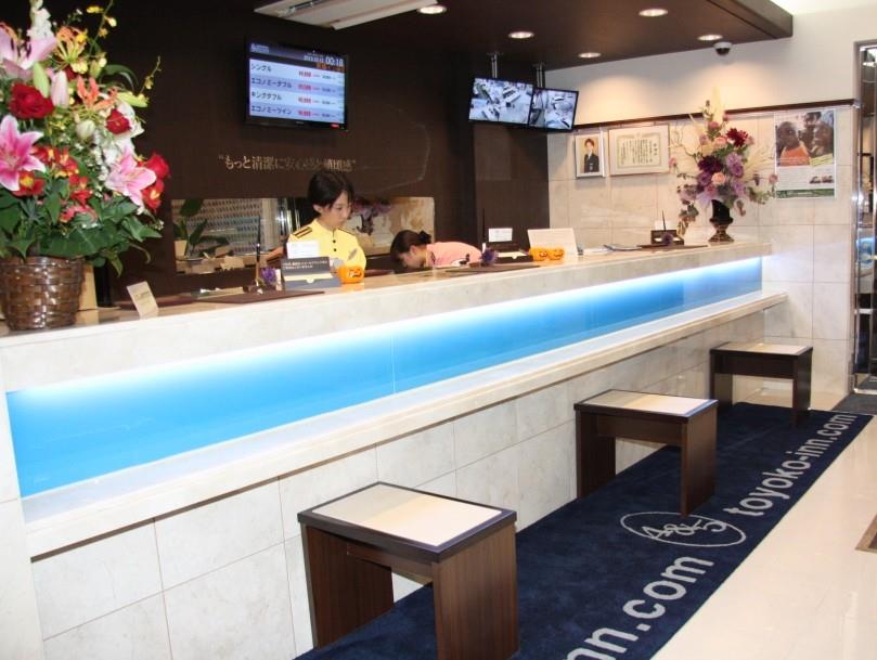 Toyoko Inn Yonago Ekimae