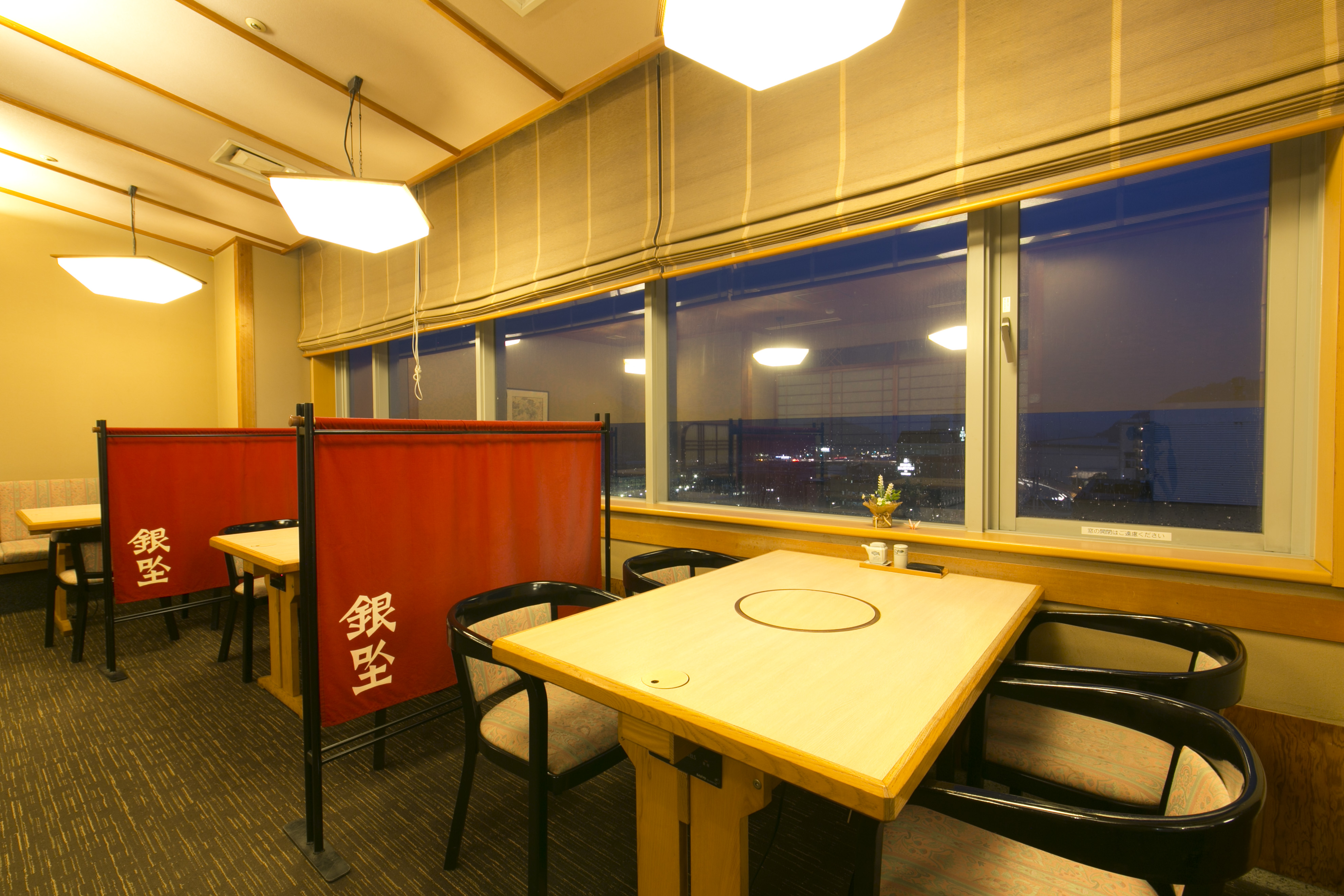 Yonago Washington Hotel Plaza
