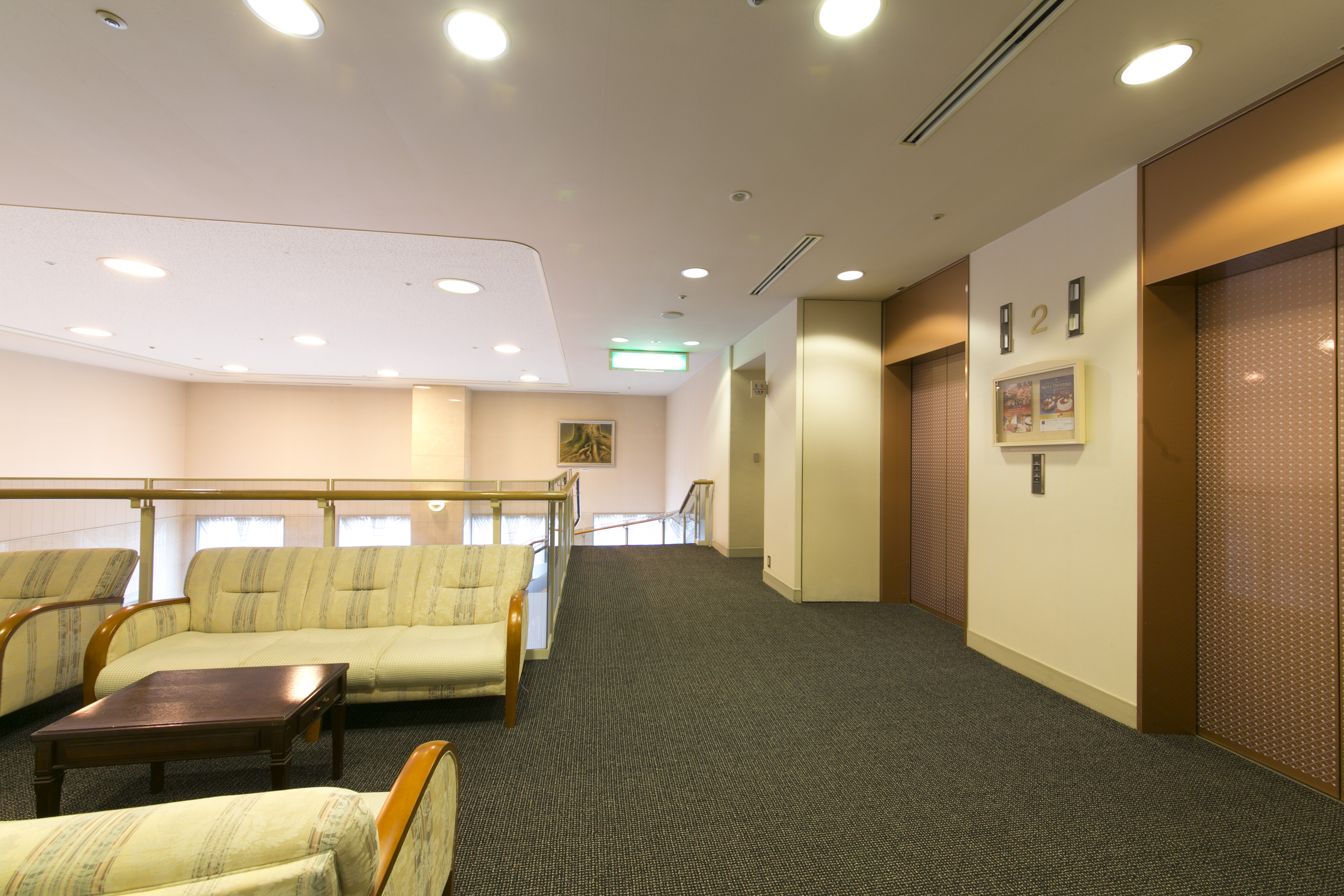 Yonago Washington Hotel Plaza