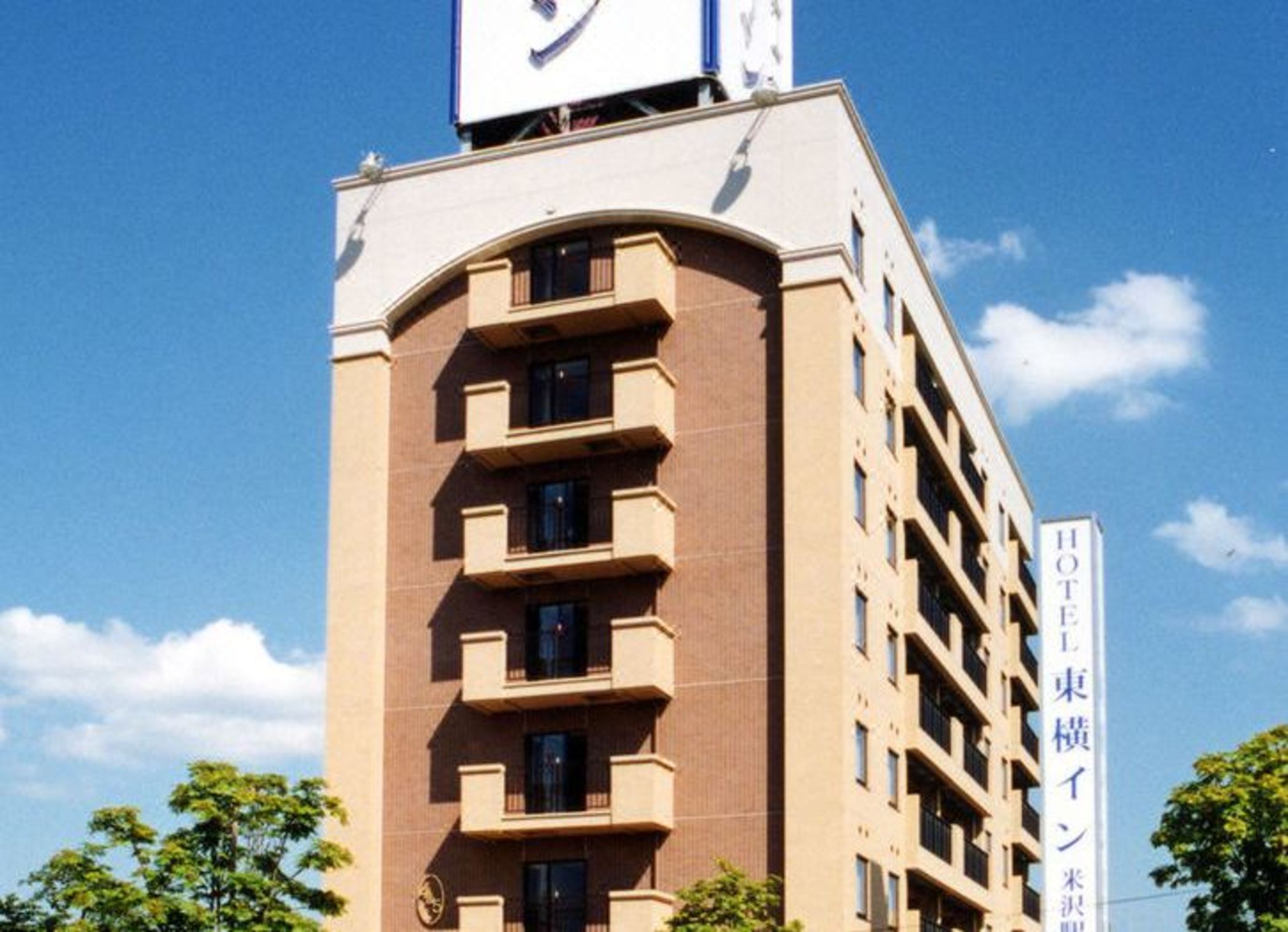 Toyoko Inn Yonezawa Ekimae