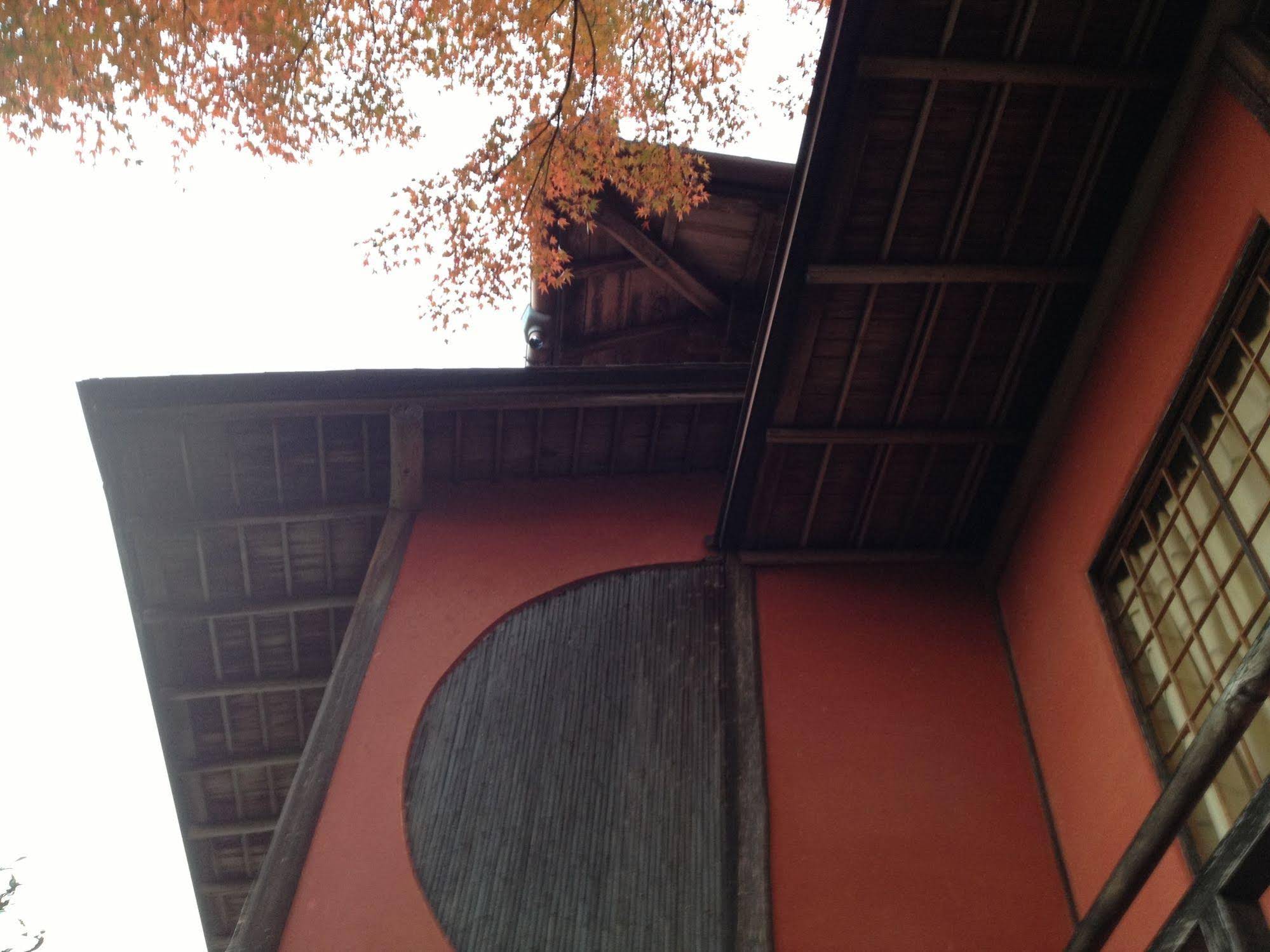 Cultural Property of Japan Senzairo