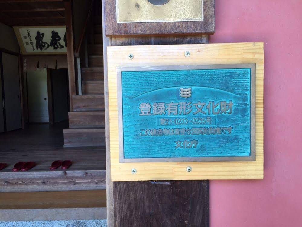 Cultural Property of Japan Senzairo