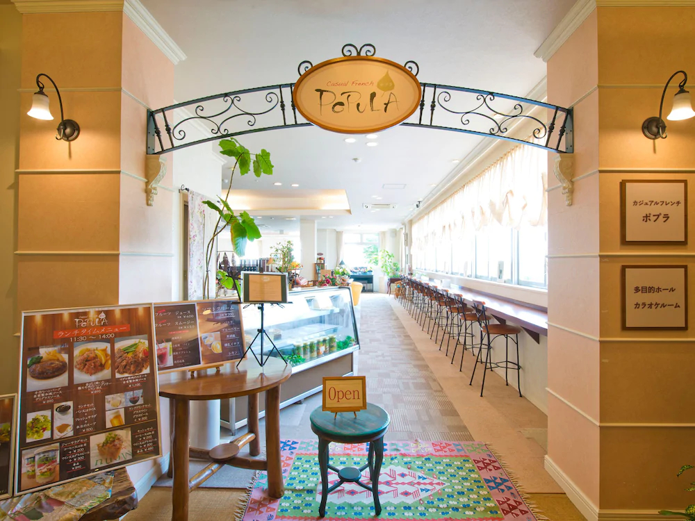 Yoro Onsen Yusen no Sato Hotel Nadeshiko