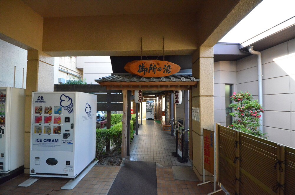 Frendship Heights Yoshimi