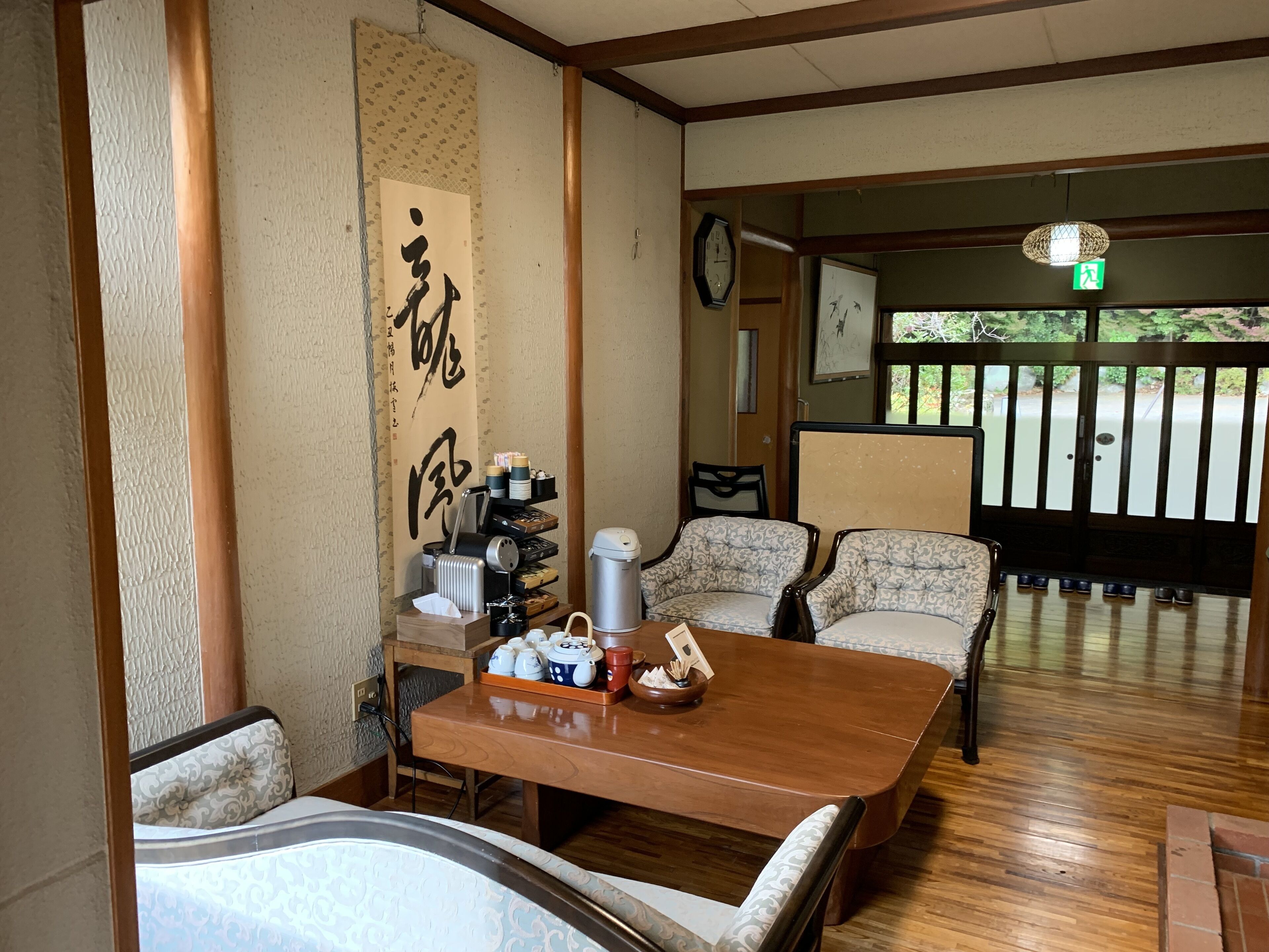 Hotel Lt Kitchen Yugawara