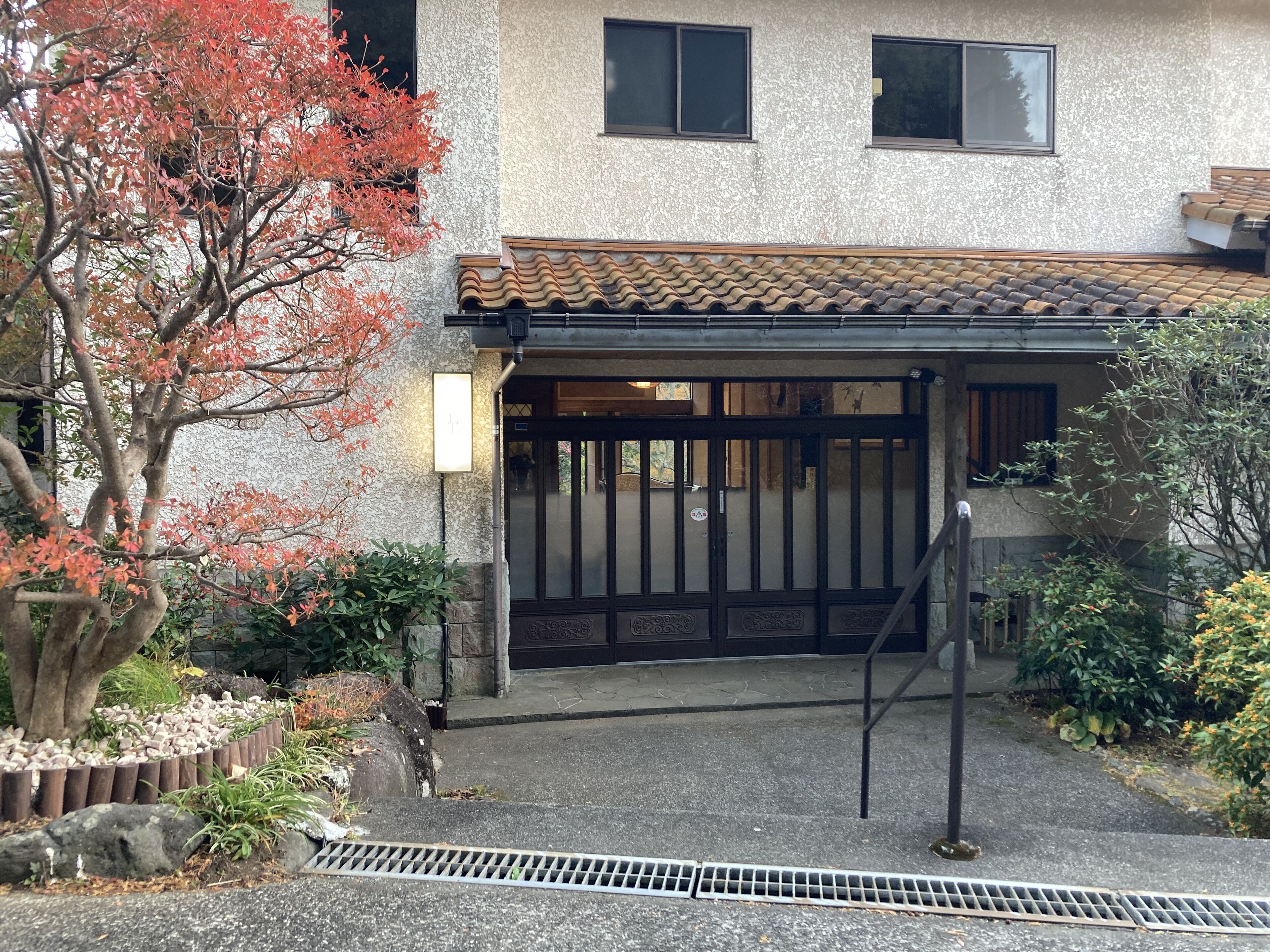 Hotel Lt Kitchen Yugawara