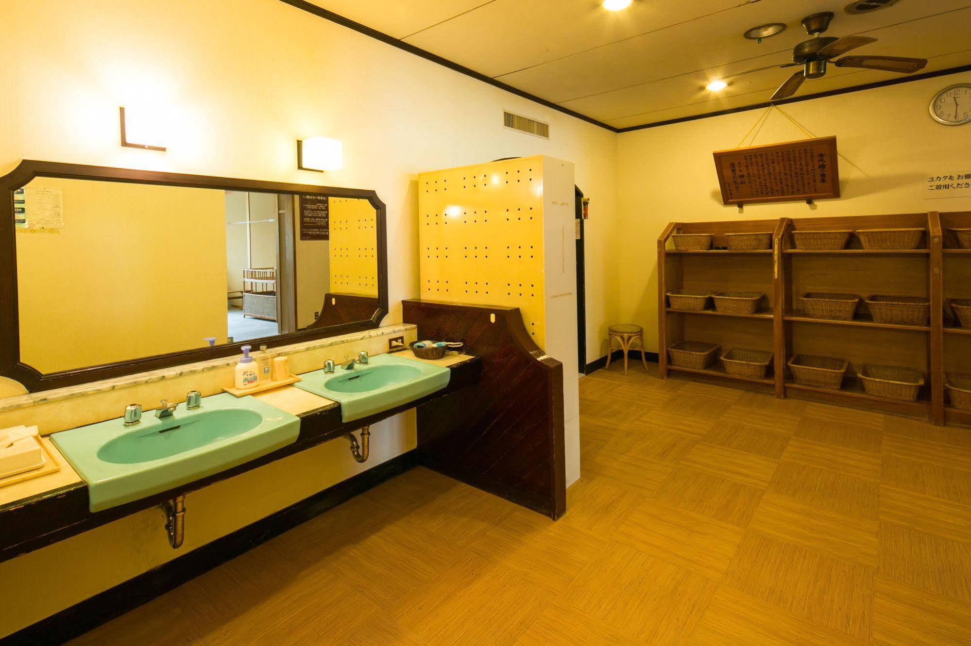 Hotel Shiroyama