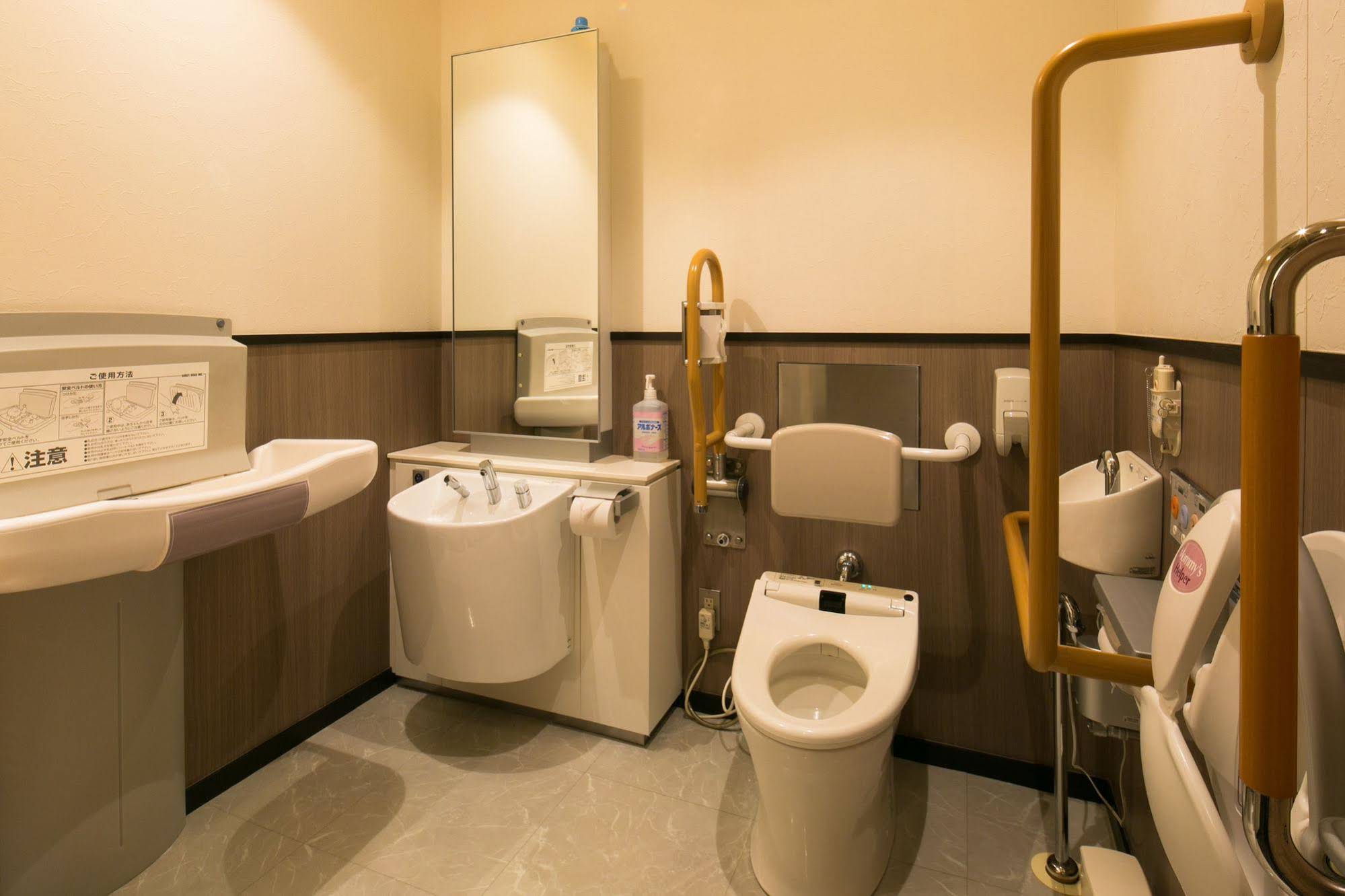 Hotel Shiroyama