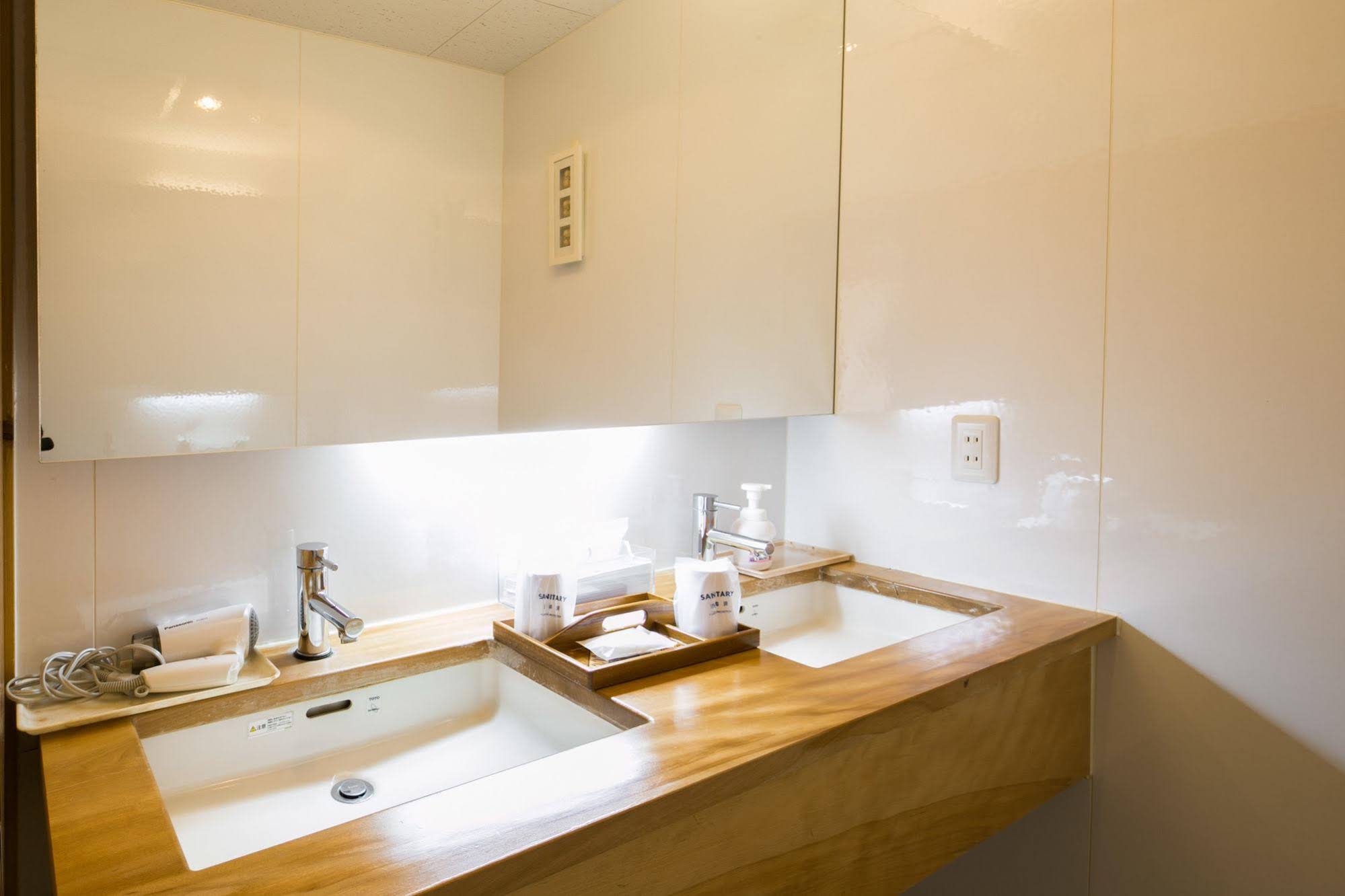 Hotel Shiroyama