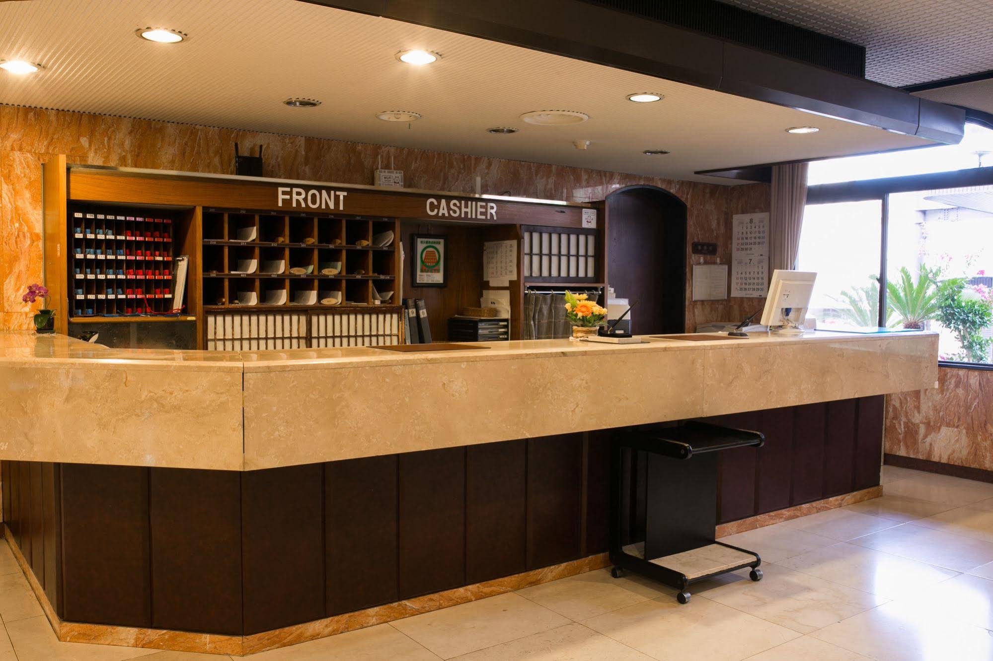 Hotel Shiroyama