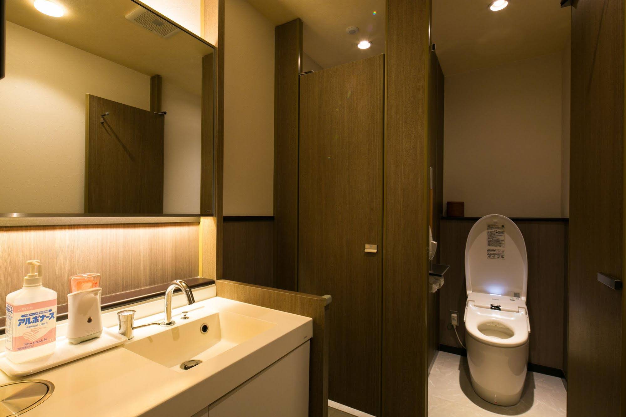 Hotel Shiroyama