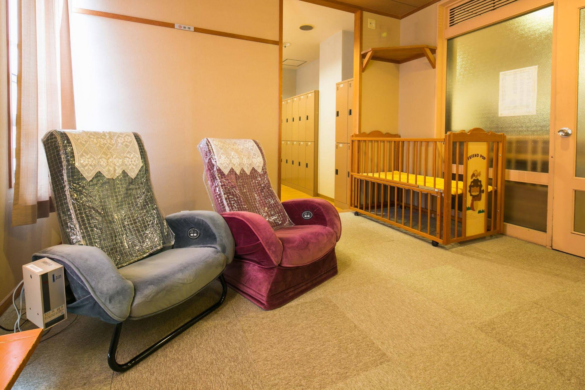 Hotel Shiroyama