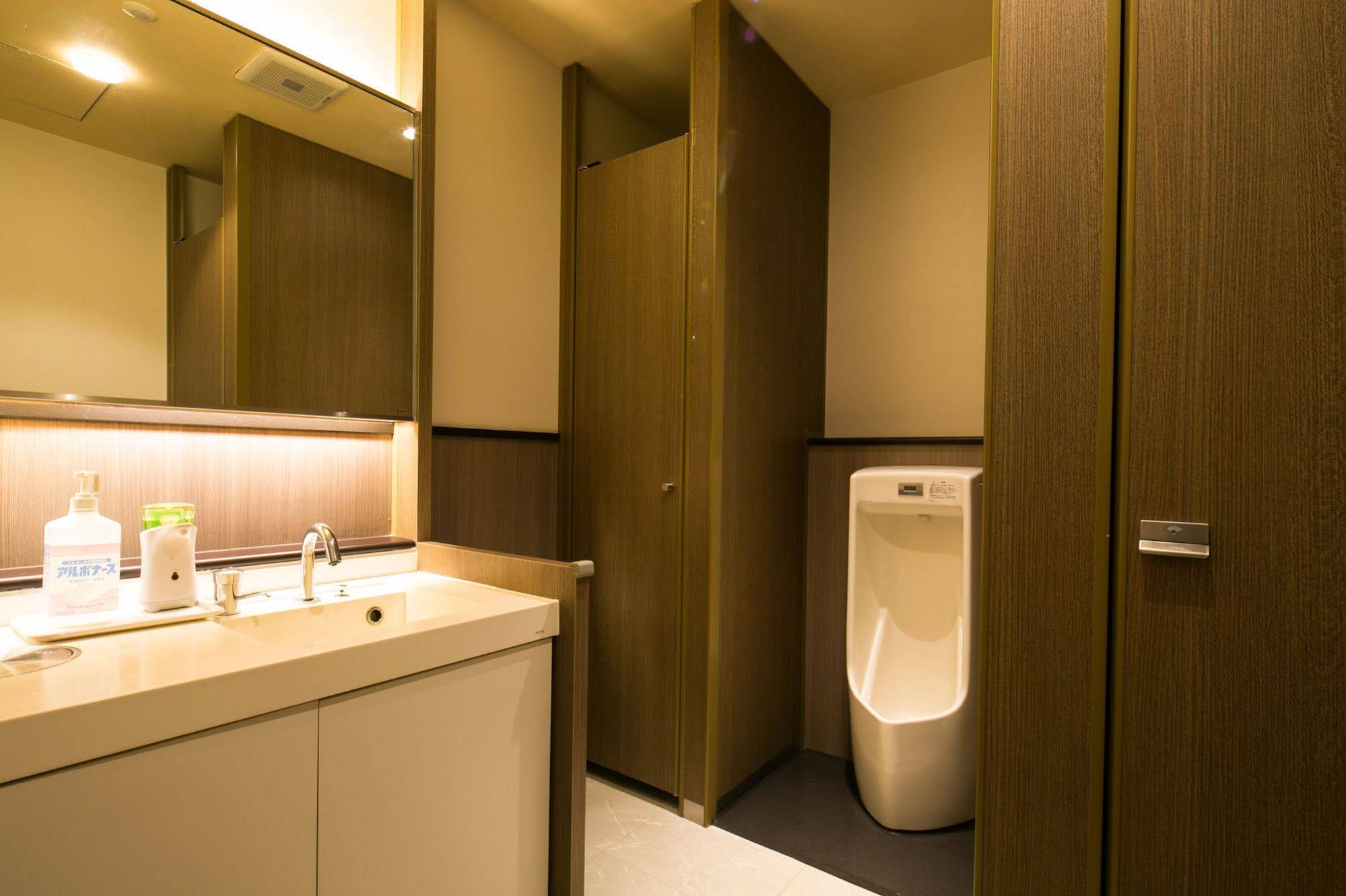 Hotel Shiroyama