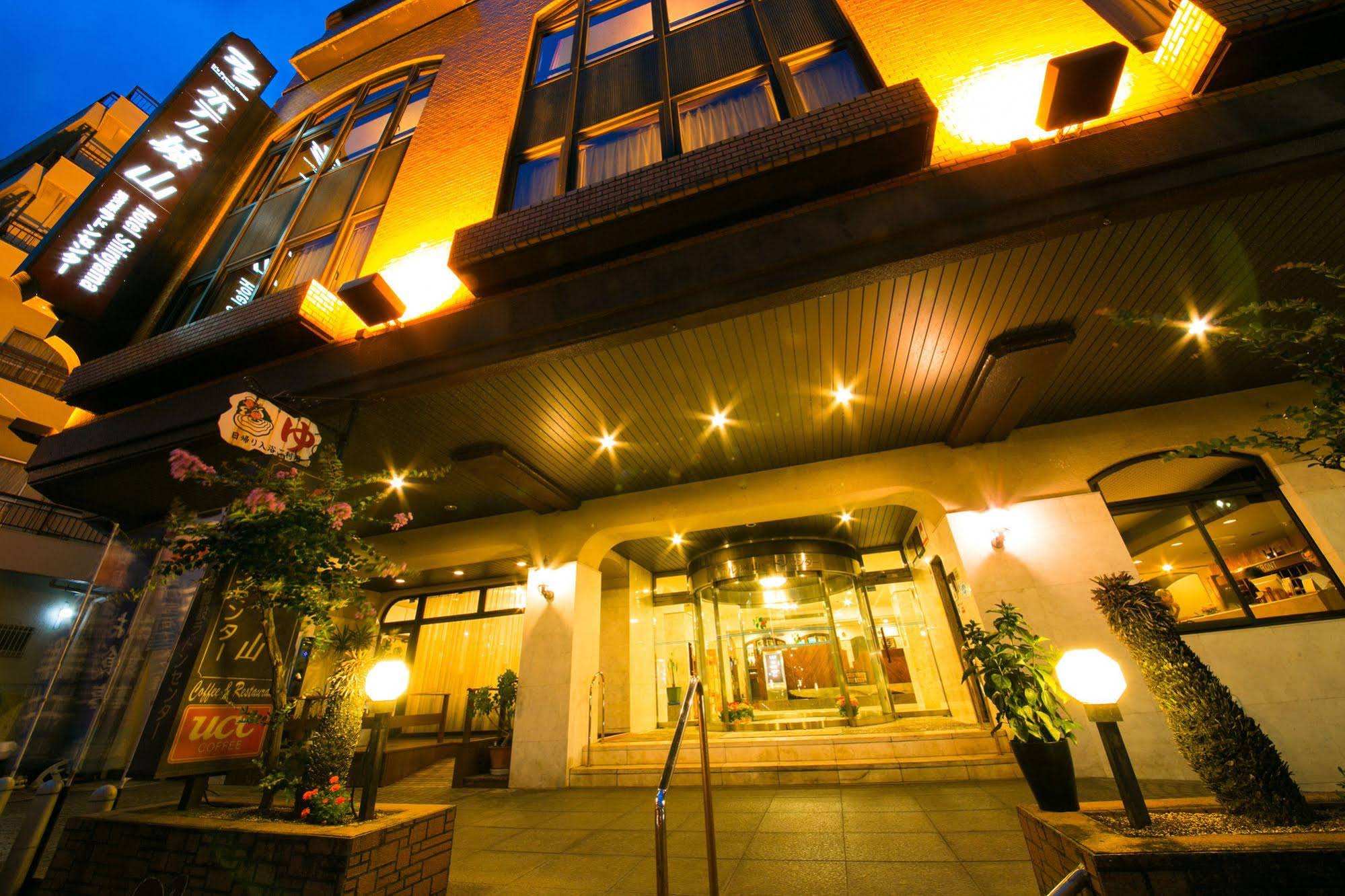 Hotel Shiroyama