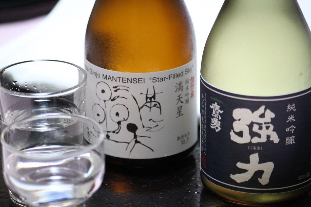 Misasa Yakushinoyu Mansuirou