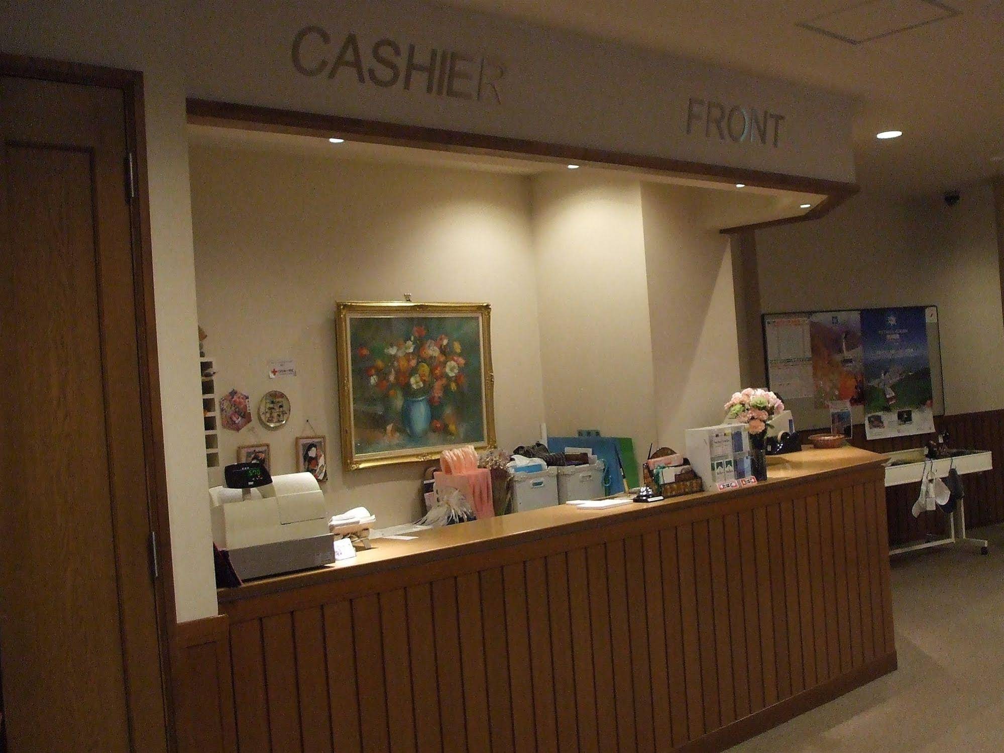 Hotel Yuzawa Yuzawa Denkiya