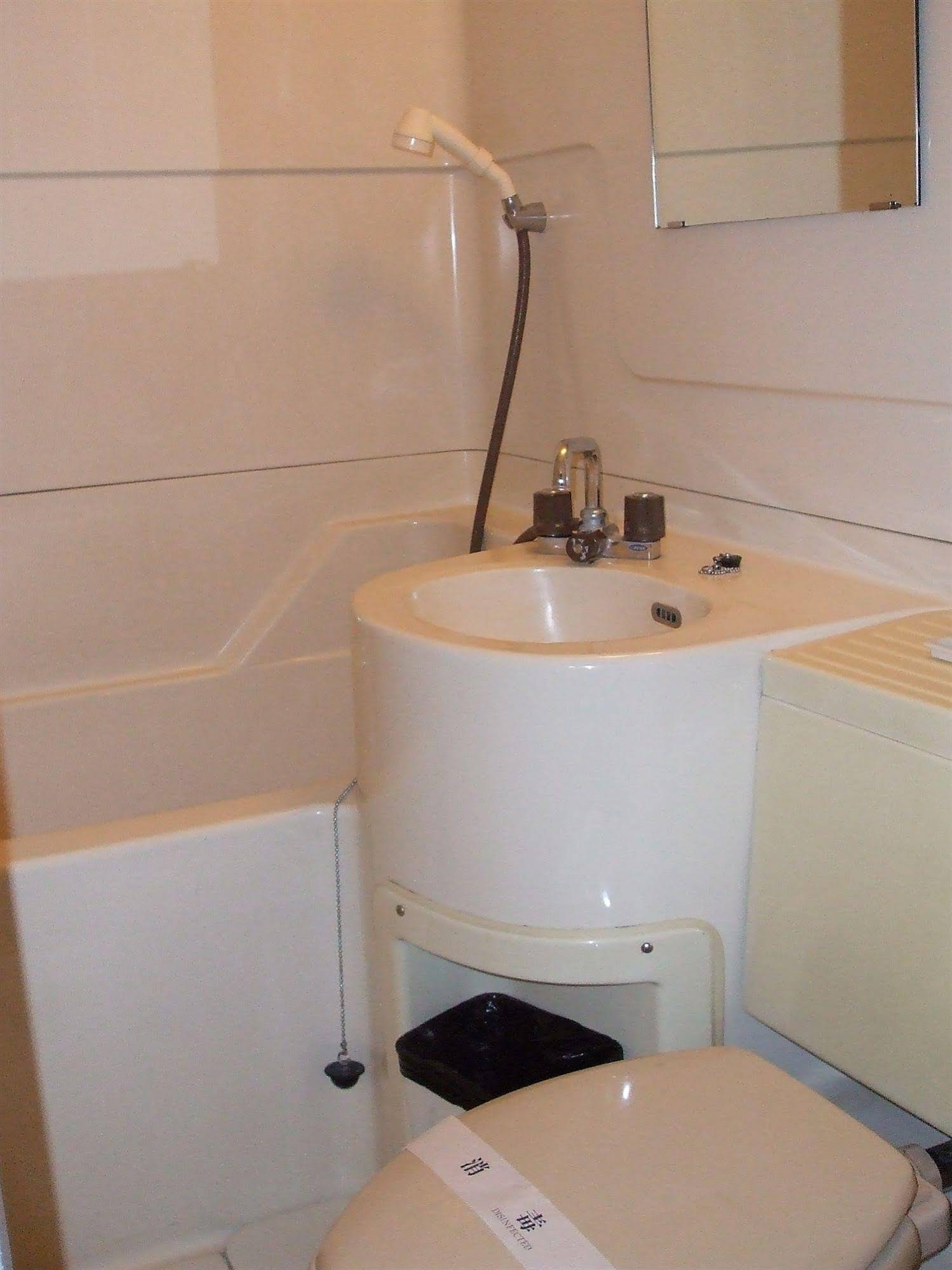 Hotel Yuzawa Yuzawa Denkiya