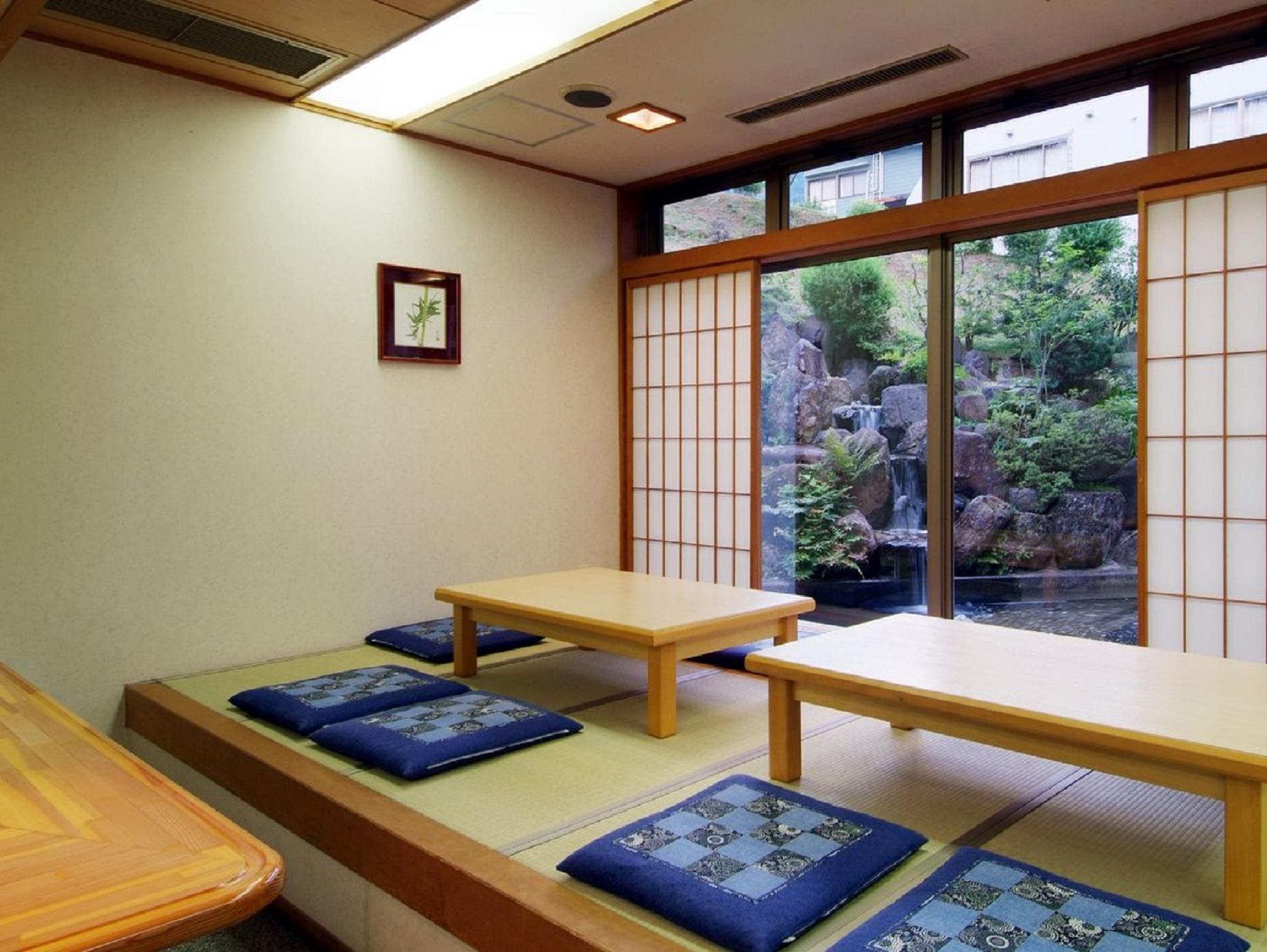 Inamoto
