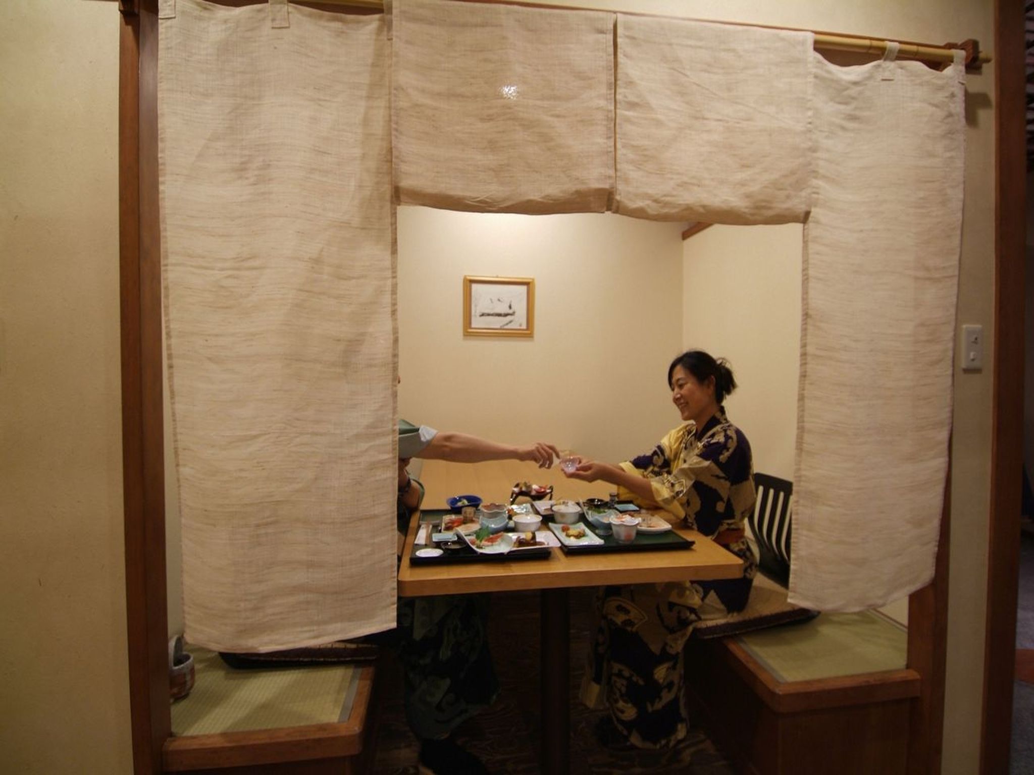 Inamoto