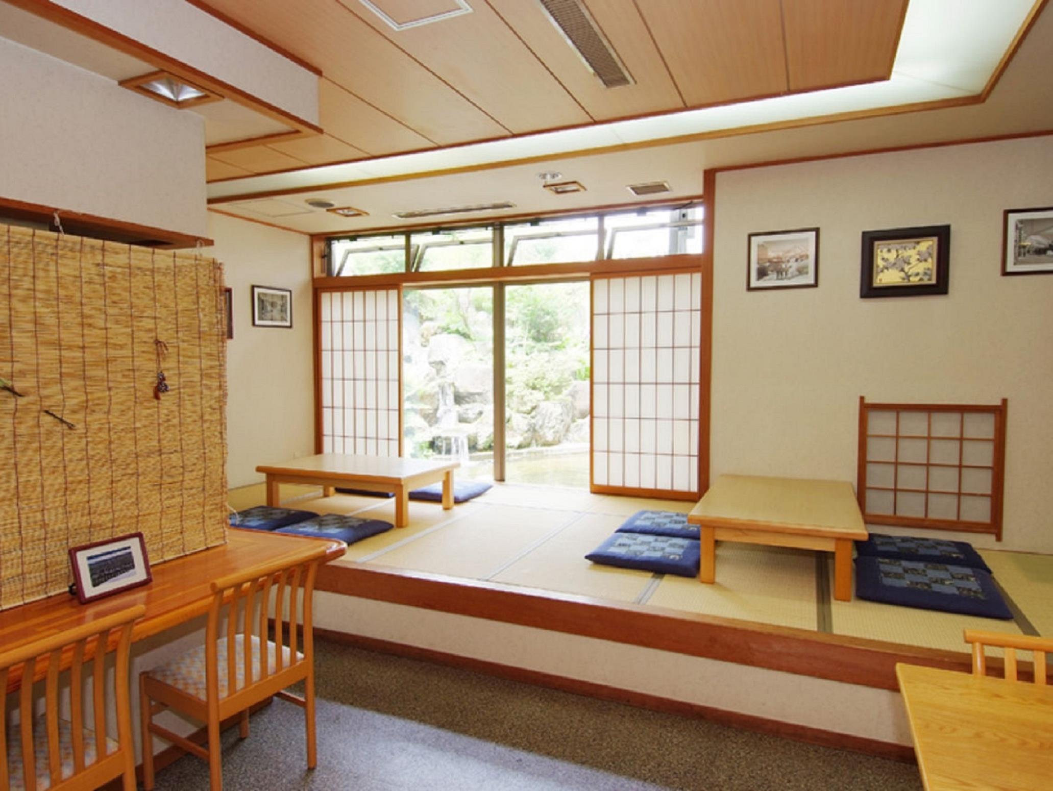 Inamoto