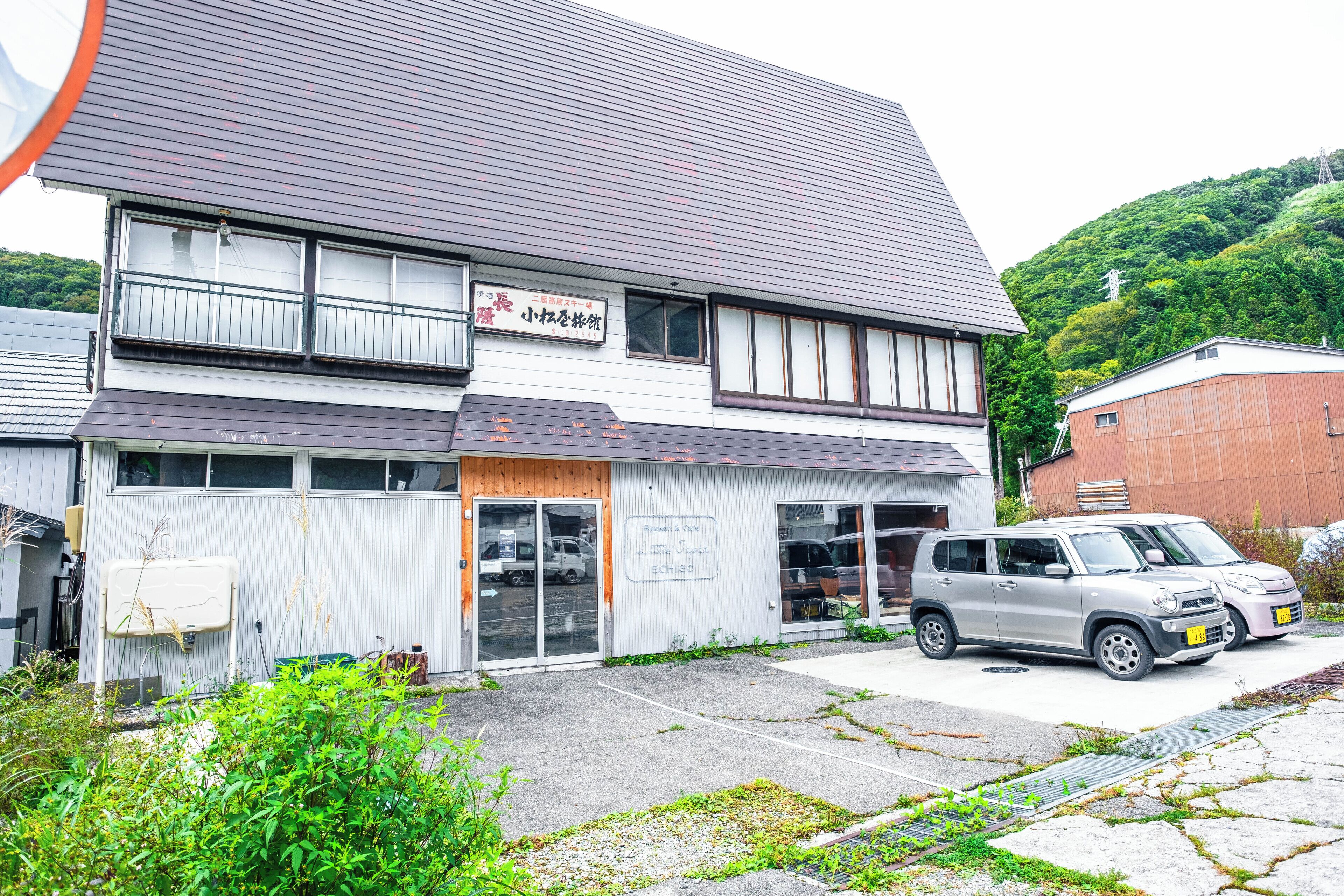 Little Japan Echigo
