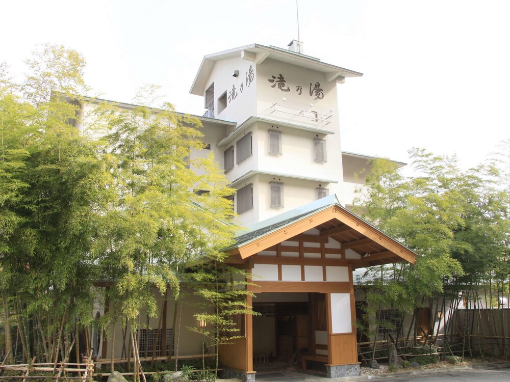 Nagomino Oyado Takinoyu