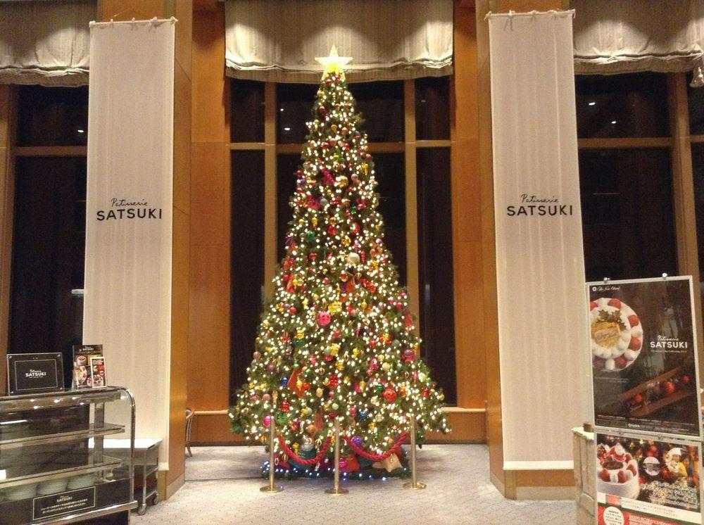 NASPA New Otani Hotel
