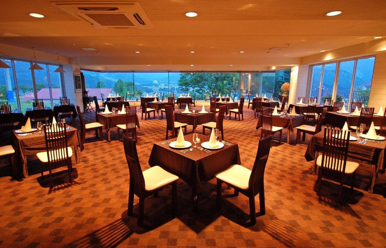 Sierra Resort Hotel Yuzawa