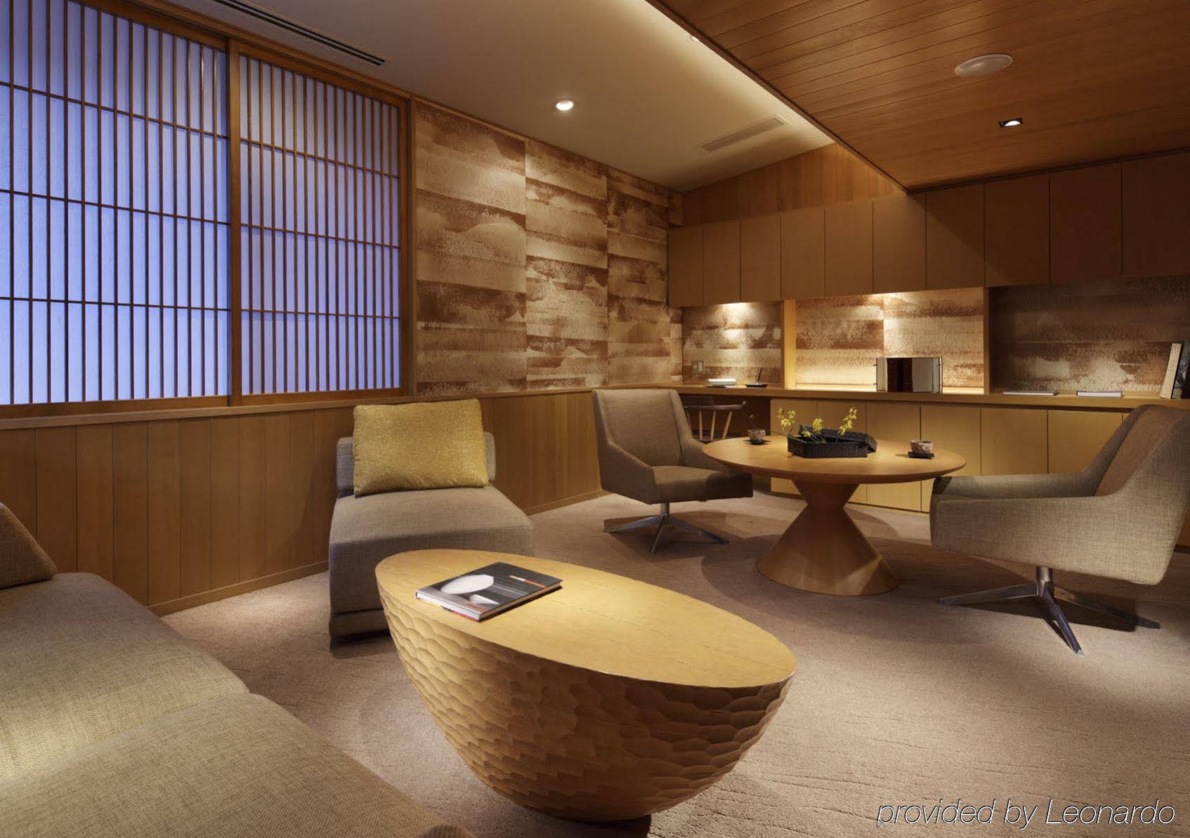 Chikusenso Mt Zao Resort Spa