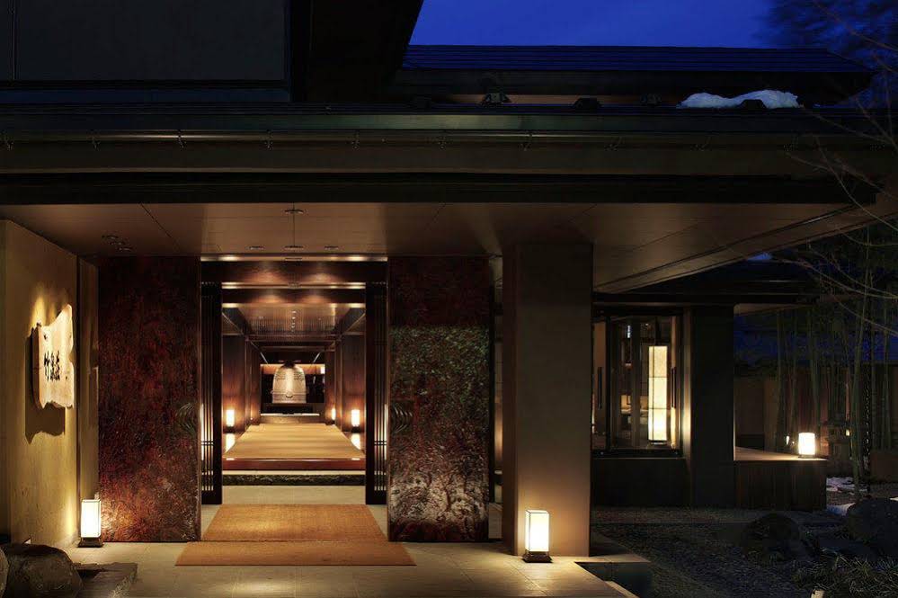 Chikusenso Mt Zao Resort Spa