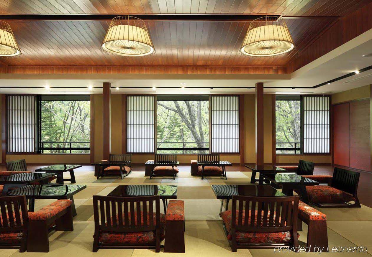 Chikusenso Mt Zao Resort Spa