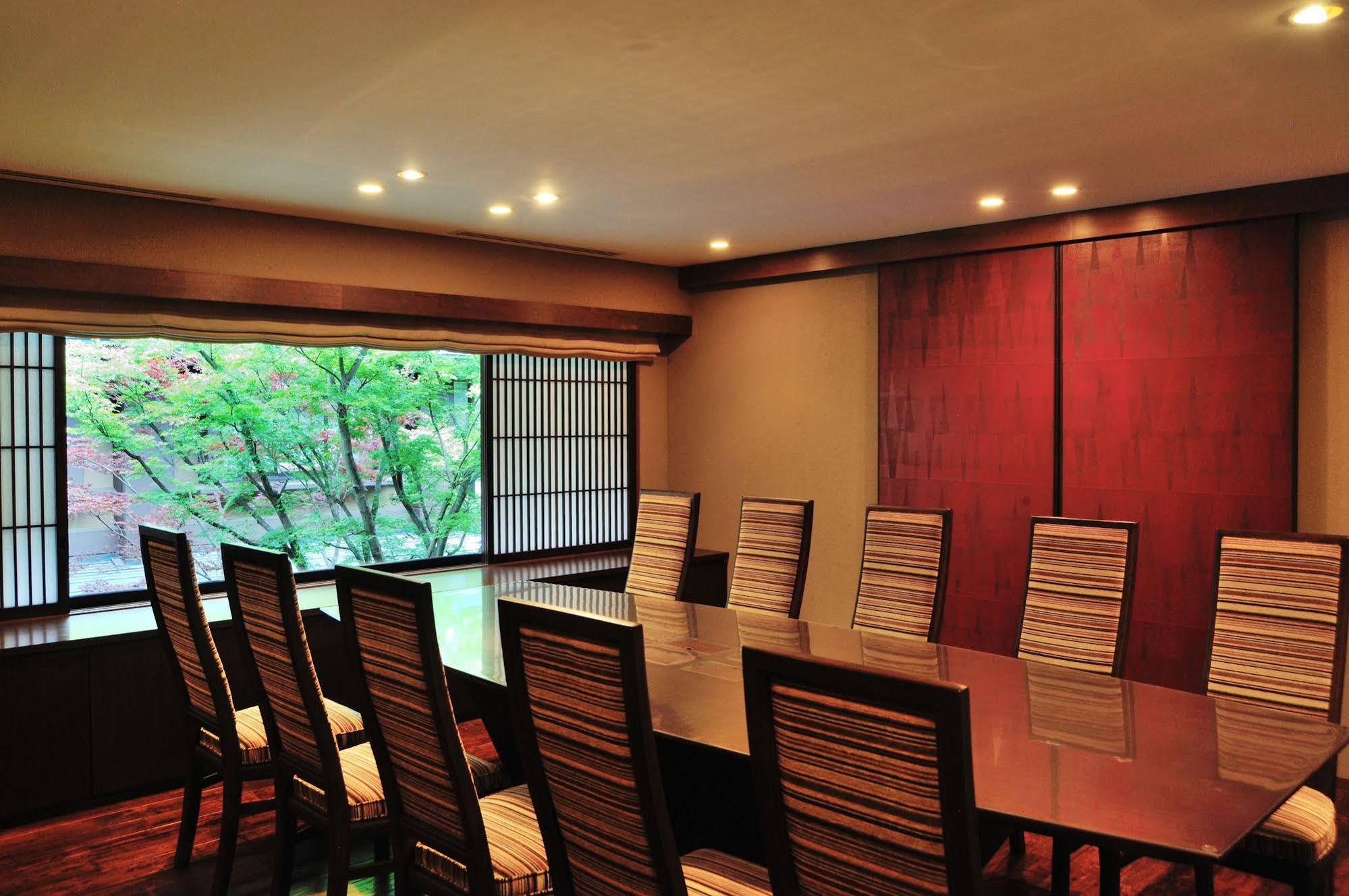 Chikusenso Mt Zao Resort Spa