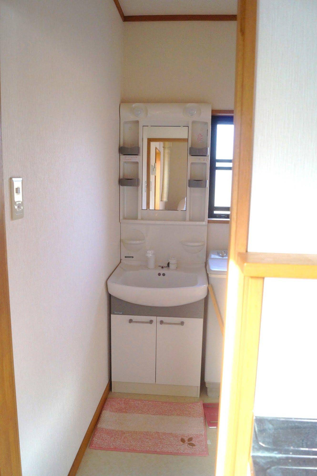 Villa Hikari